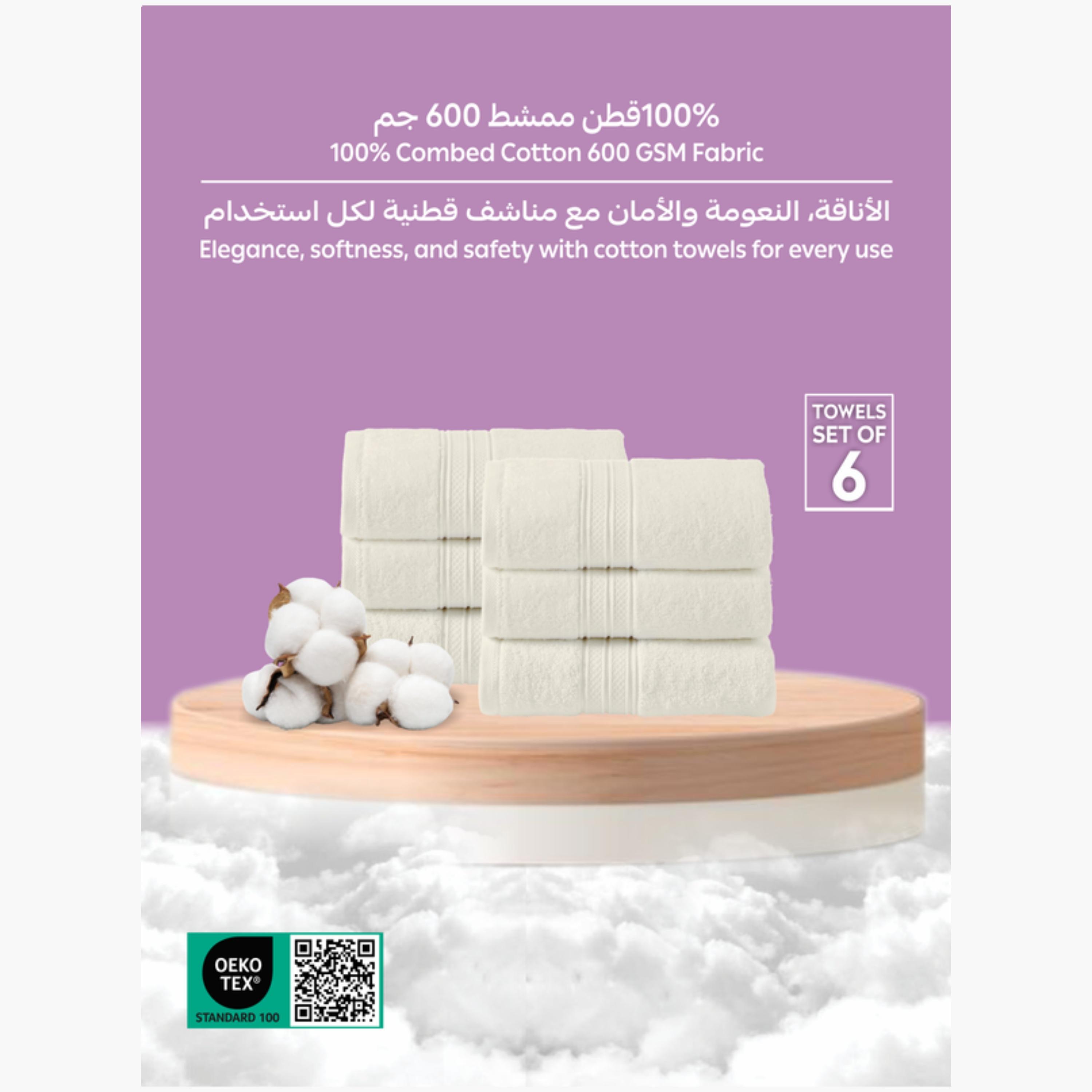 Six-Piece Combed Cotton Towel Set-household-bathandlaundry-bathlinen-towels-image-2