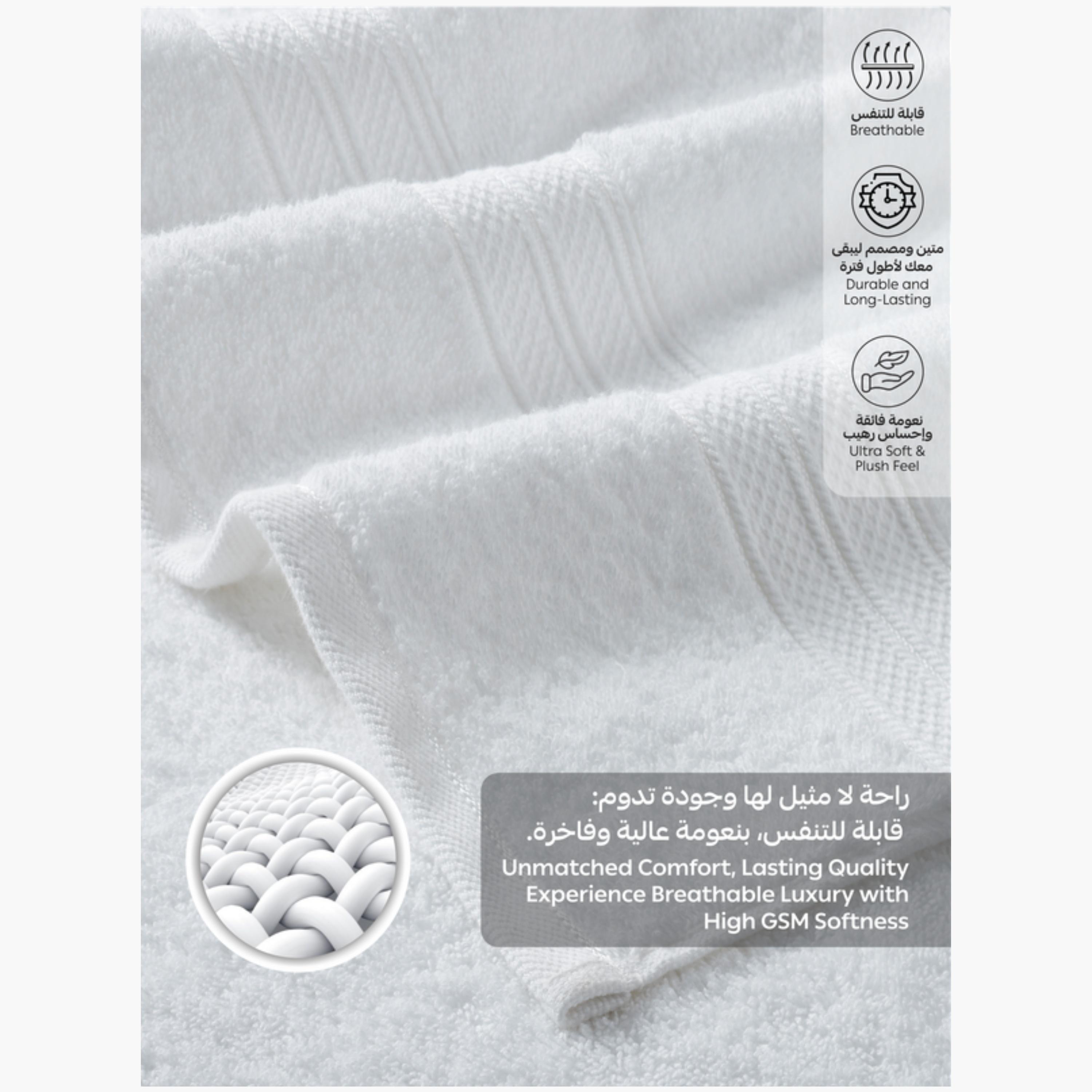 Premium White Cotton Towel Set-household-bathandlaundry-bathlinen-towels-image-2