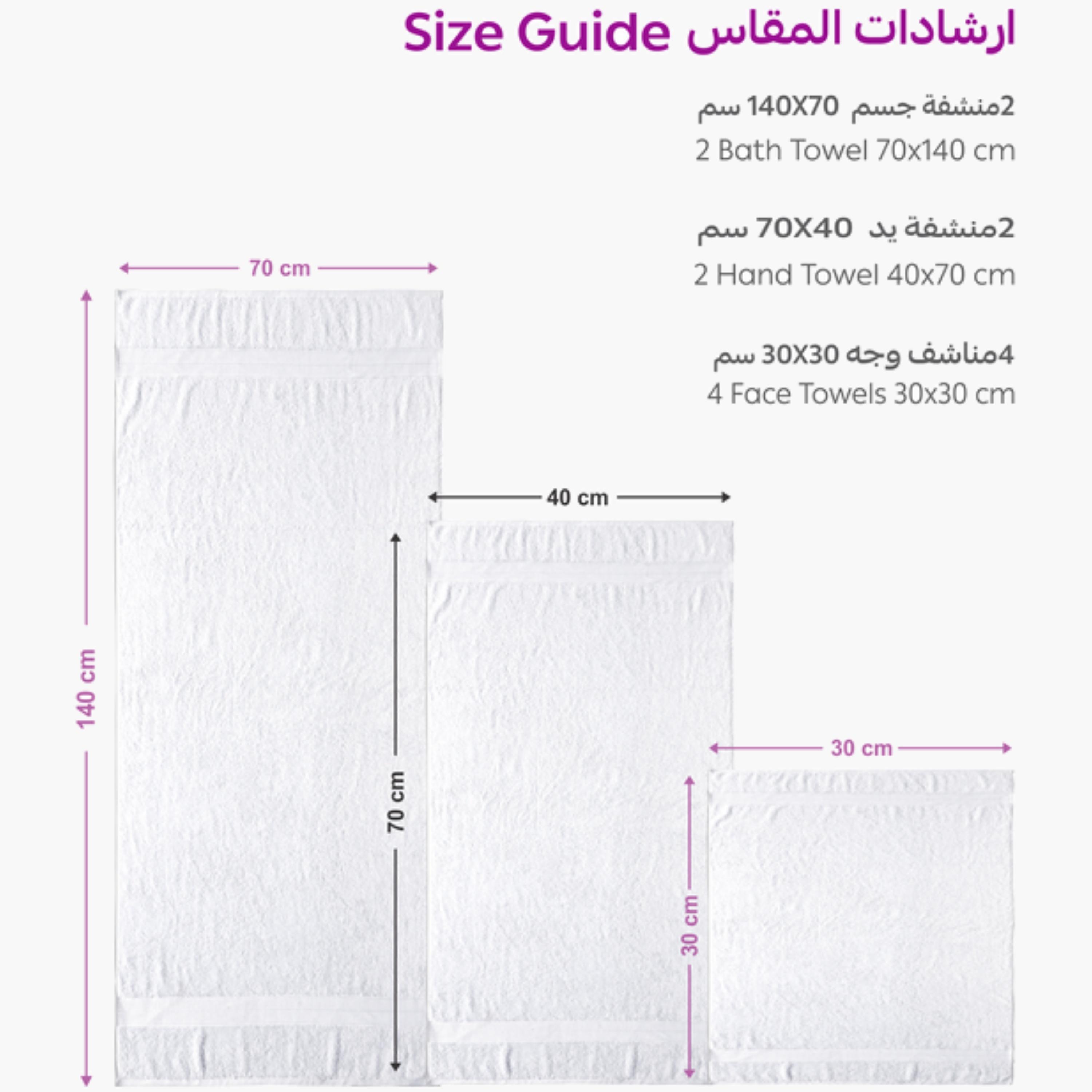 Premium White Cotton Towel Set-household-bathandlaundry-bathlinen-towels-image-5