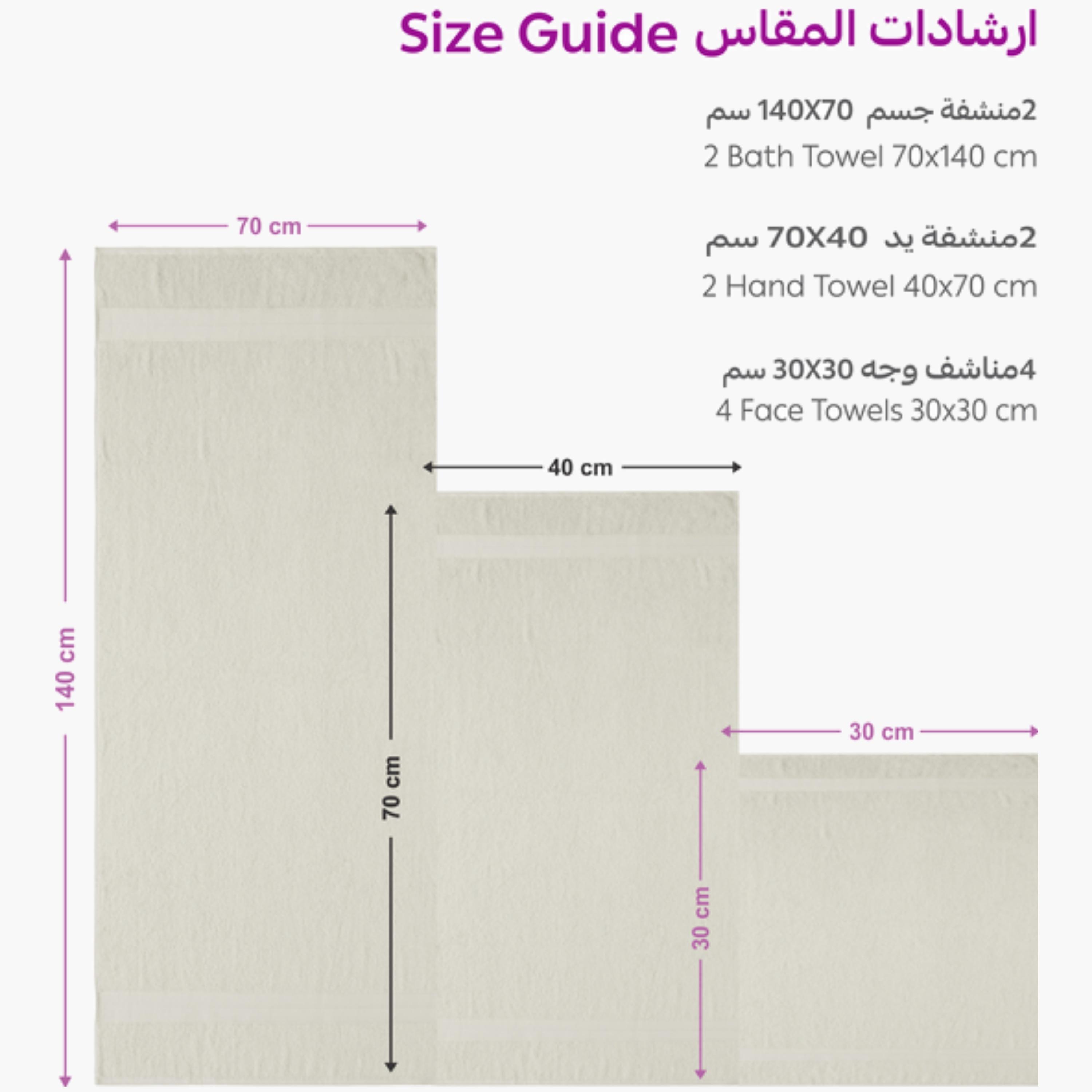 Versatile White Towel Collection-household-bathandlaundry-bathlinen-towels-image-5