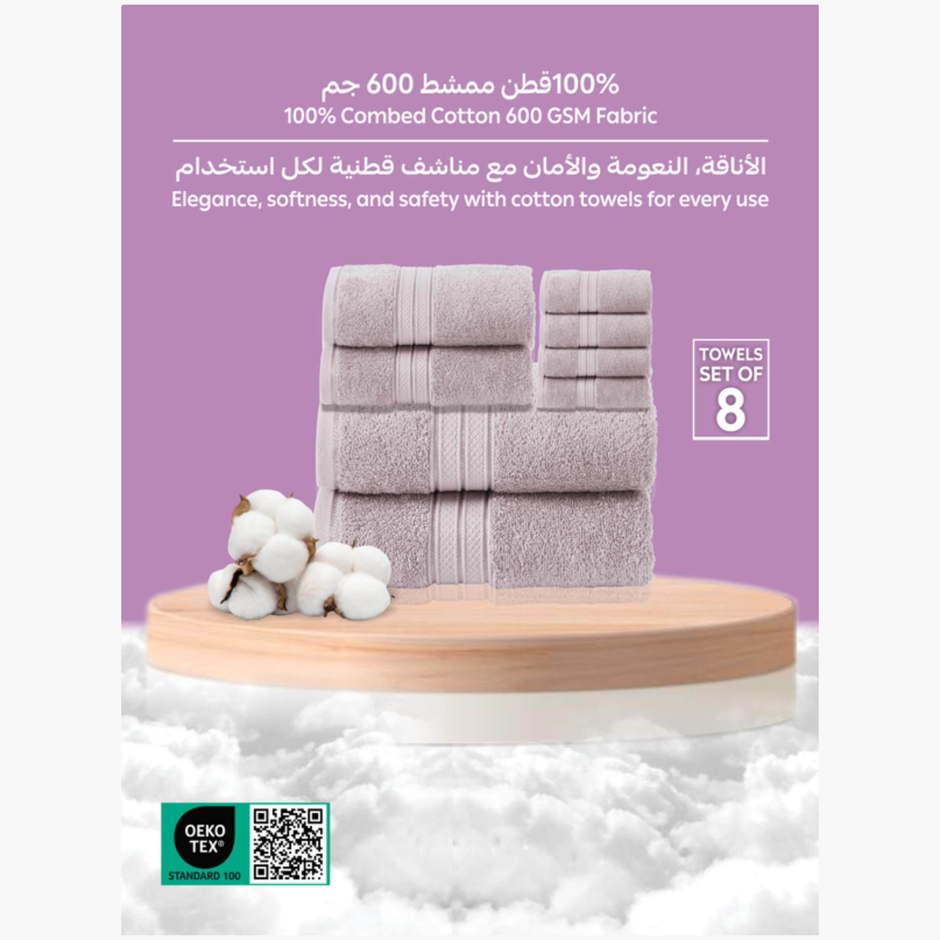 Eight-Piece Combed Cotton Towel Set-household-bathandlaundry-bathlinen-towels-image-1