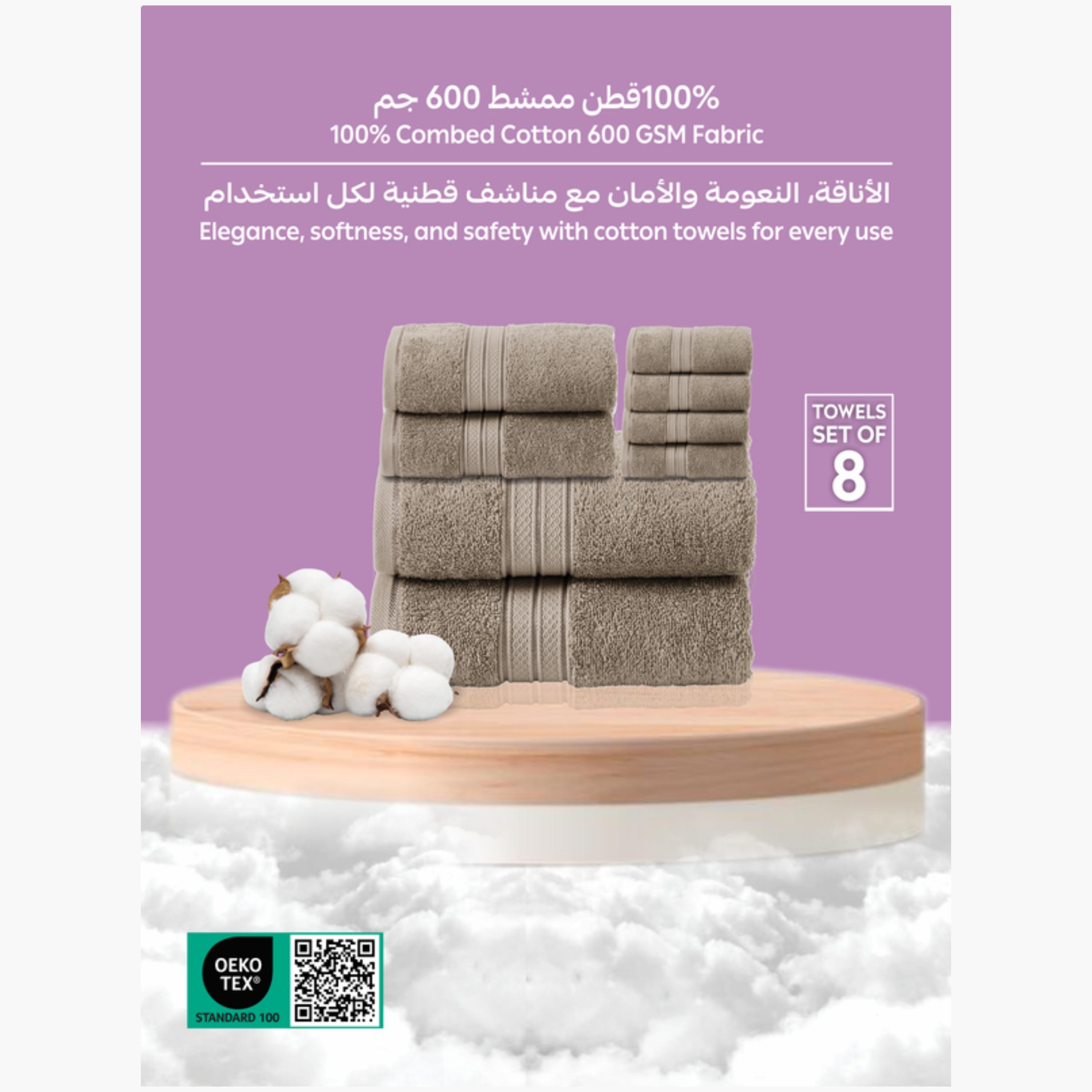 Eight-Piece Combed Cotton Towel Set-household-bathandlaundry-bathlinen-towels-image-3