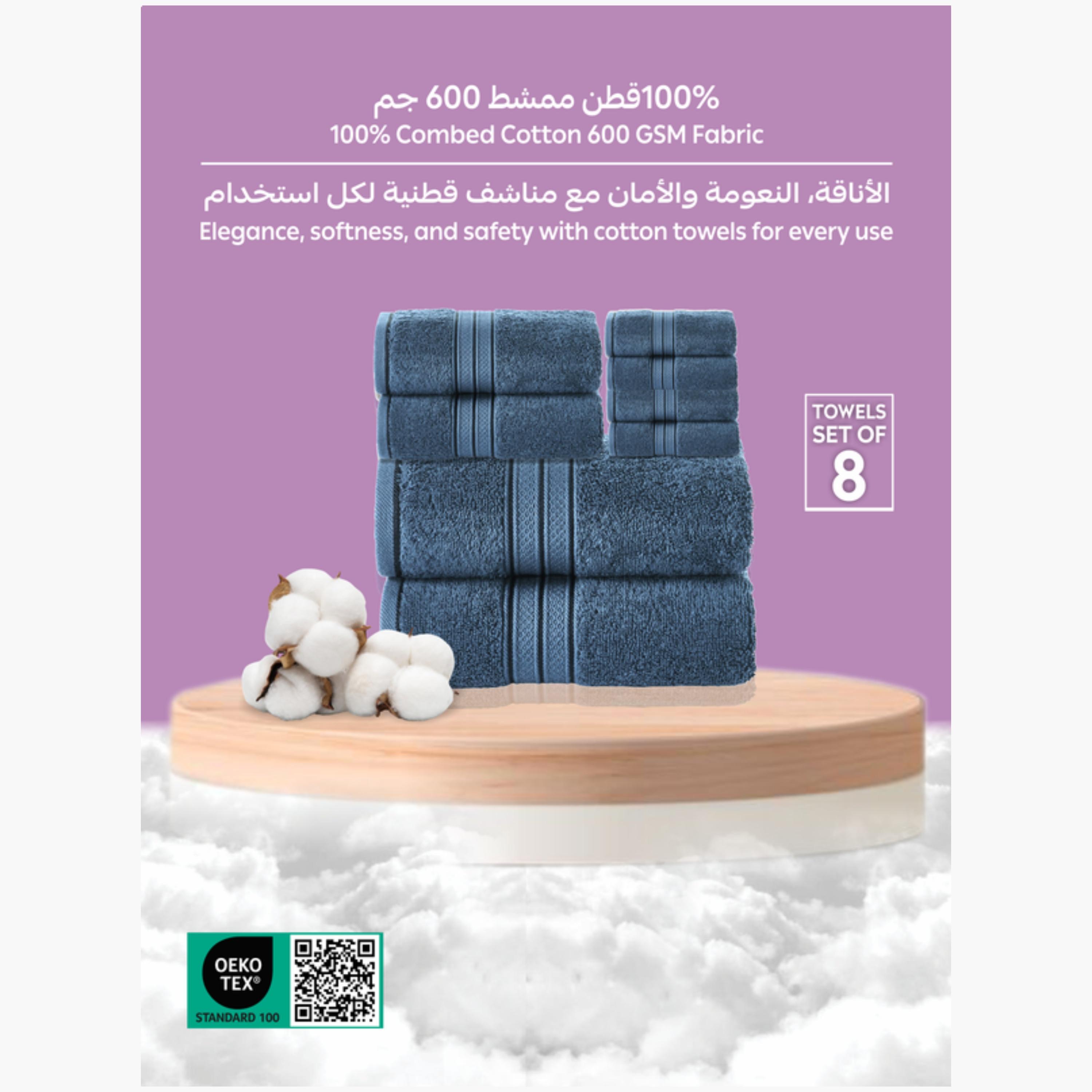 Eight-Piece Combed Cotton Towel Set-household-bathandlaundry-bathlinen-towels-image-3