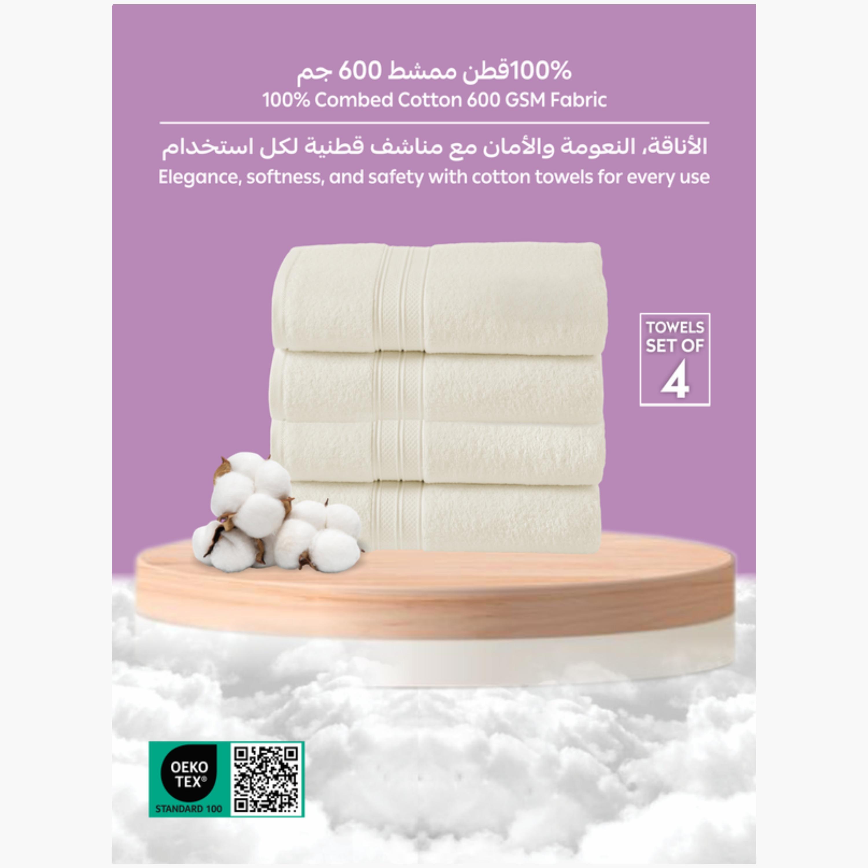 Combed Cotton Bath Towel Set 70x140cm-household-bathandlaundry-bathlinen-towels-image-3