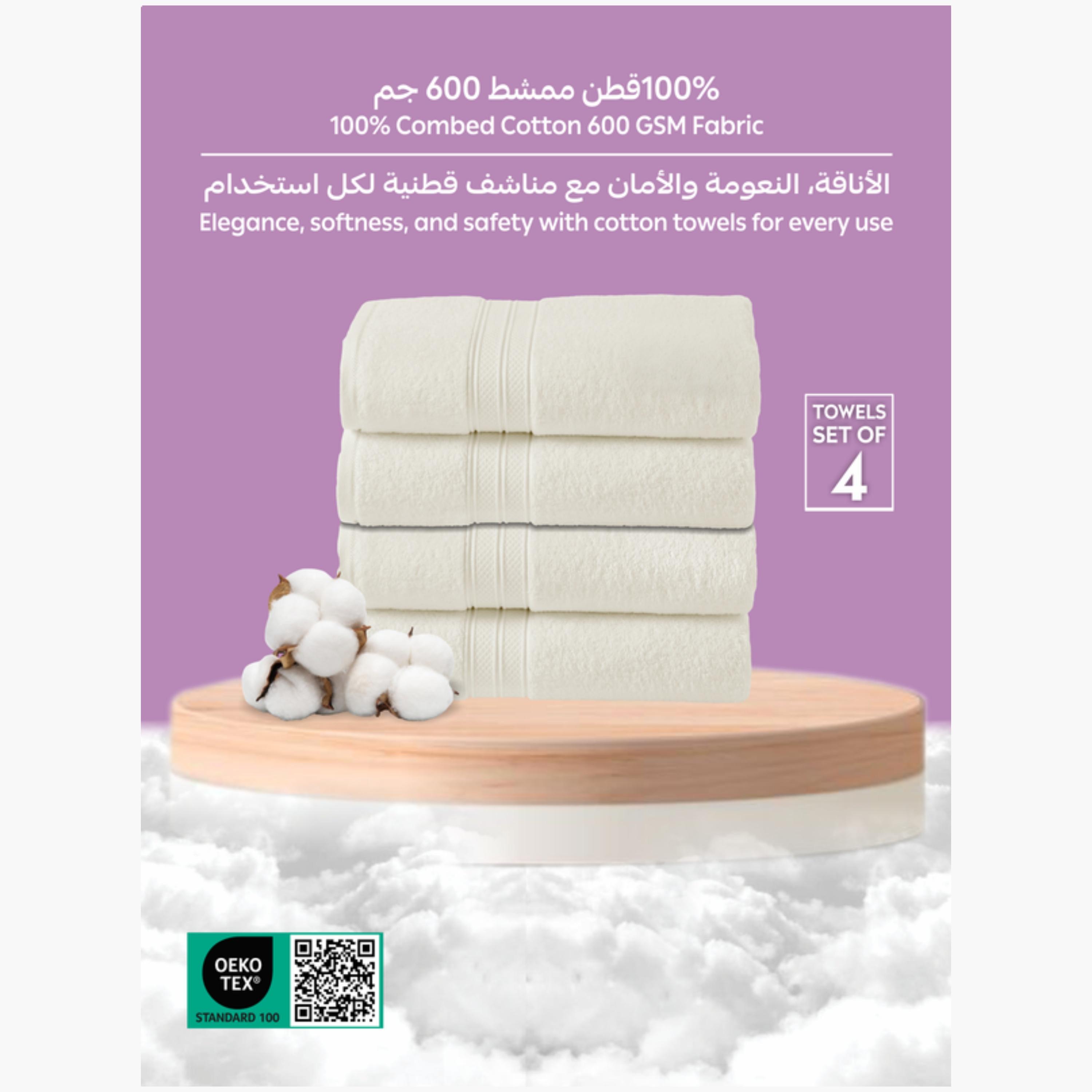 Four-Piece Cotton Bath Towel Set-household-bathandlaundry-bathlinen-towels-image-3