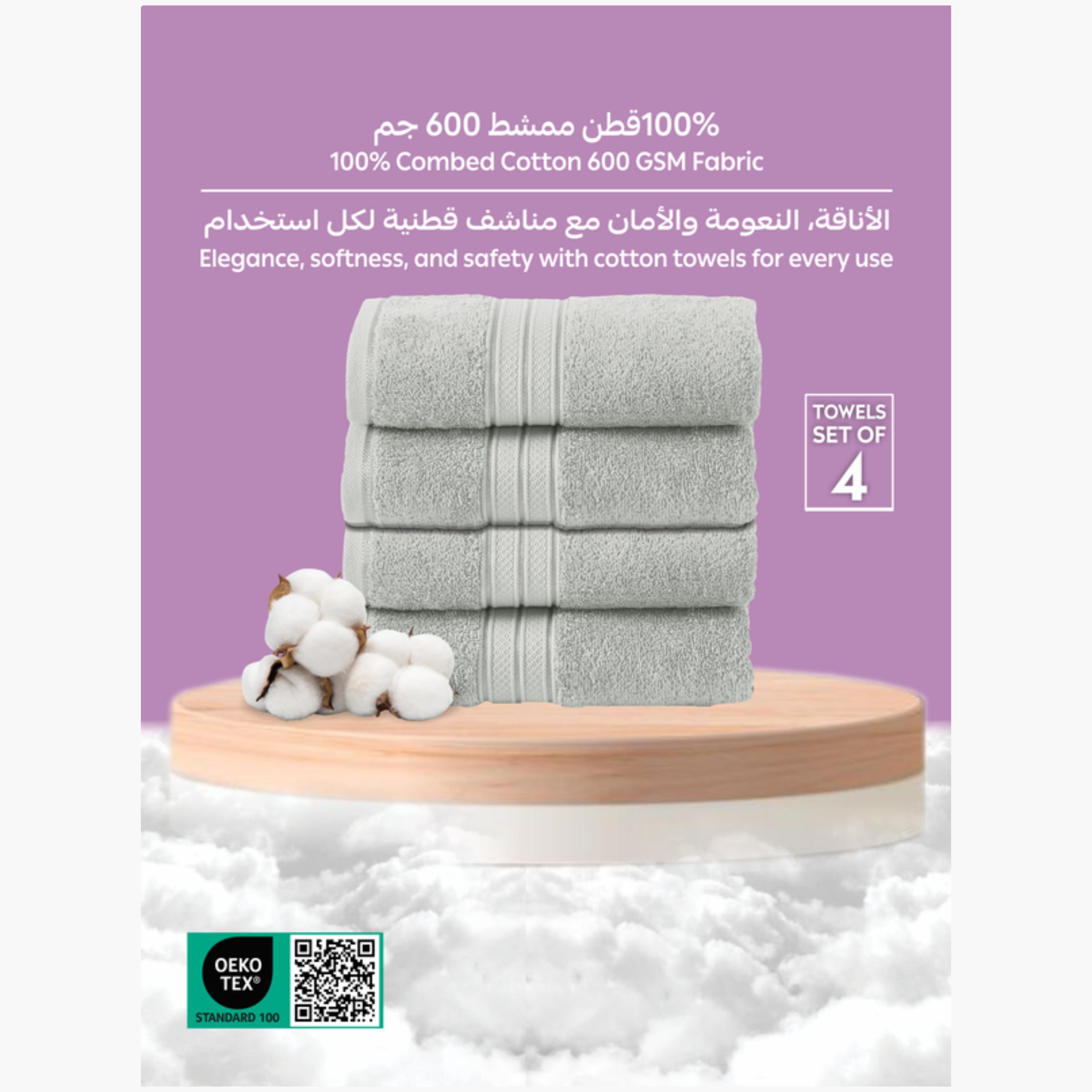 Four-Piece Cotton Towel Set-household-bathandlaundry-bathlinen-towels-image-2
