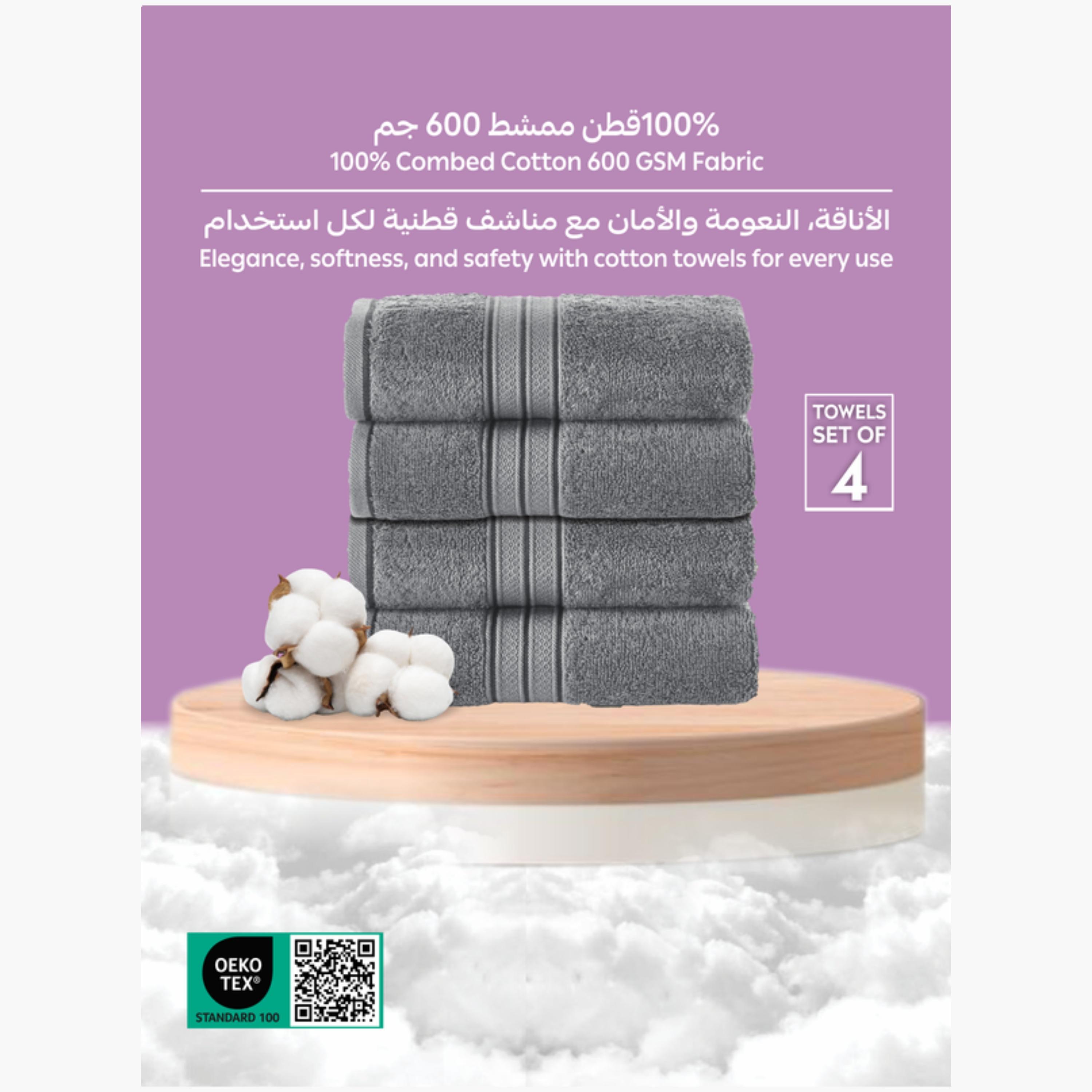 Four-Piece Combed Cotton Towel Set 70x140cm-household-bathandlaundry-bathlinen-towels-image-2