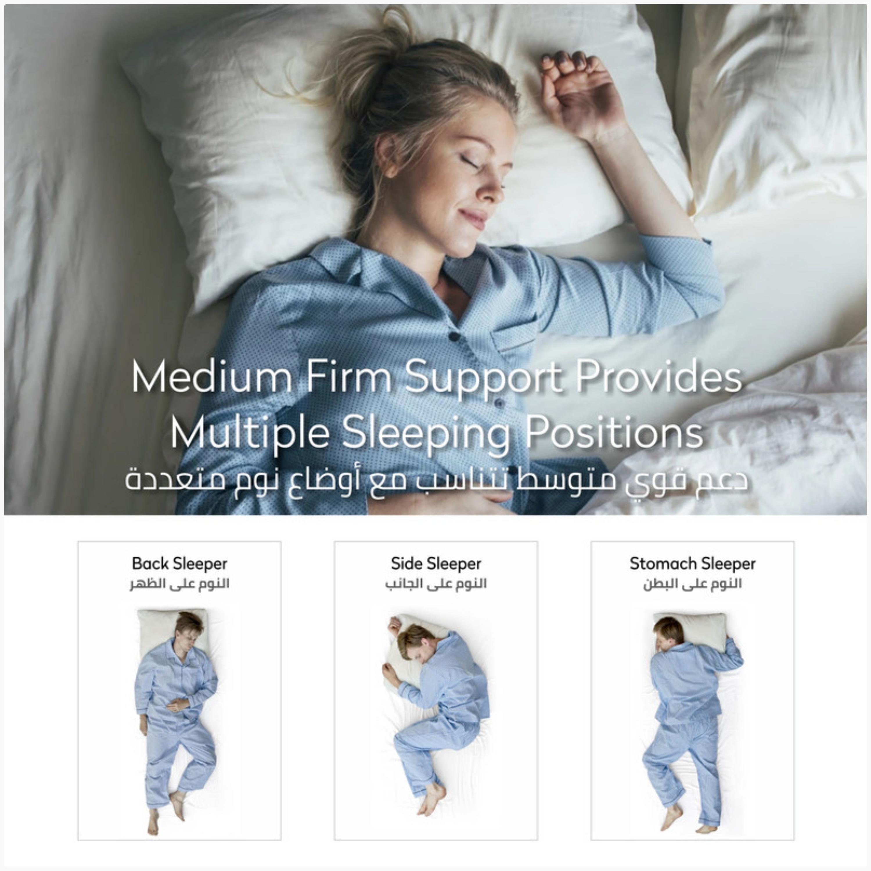 Medium Firm Support Pillow-household-bedding-pillows-image-1
