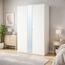 Alsaada Home 2-Door Wardrobe-InfluencerCodes_Ramadan26_All_20012026-image-2