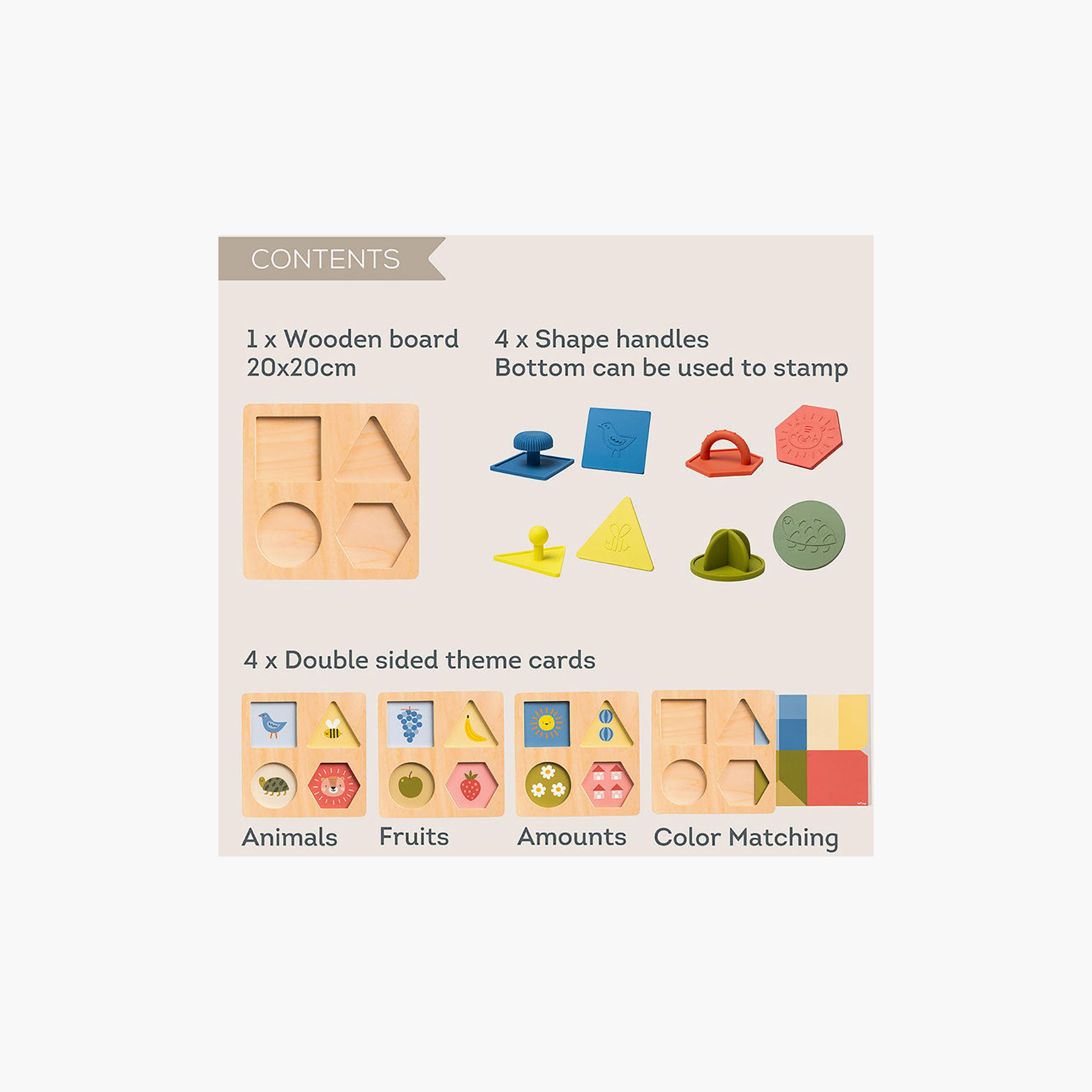 مجموعة أحجية (بزل) الأشكال الأولى من تاف تويز-toys-indoortoys-puzzles-image-3
