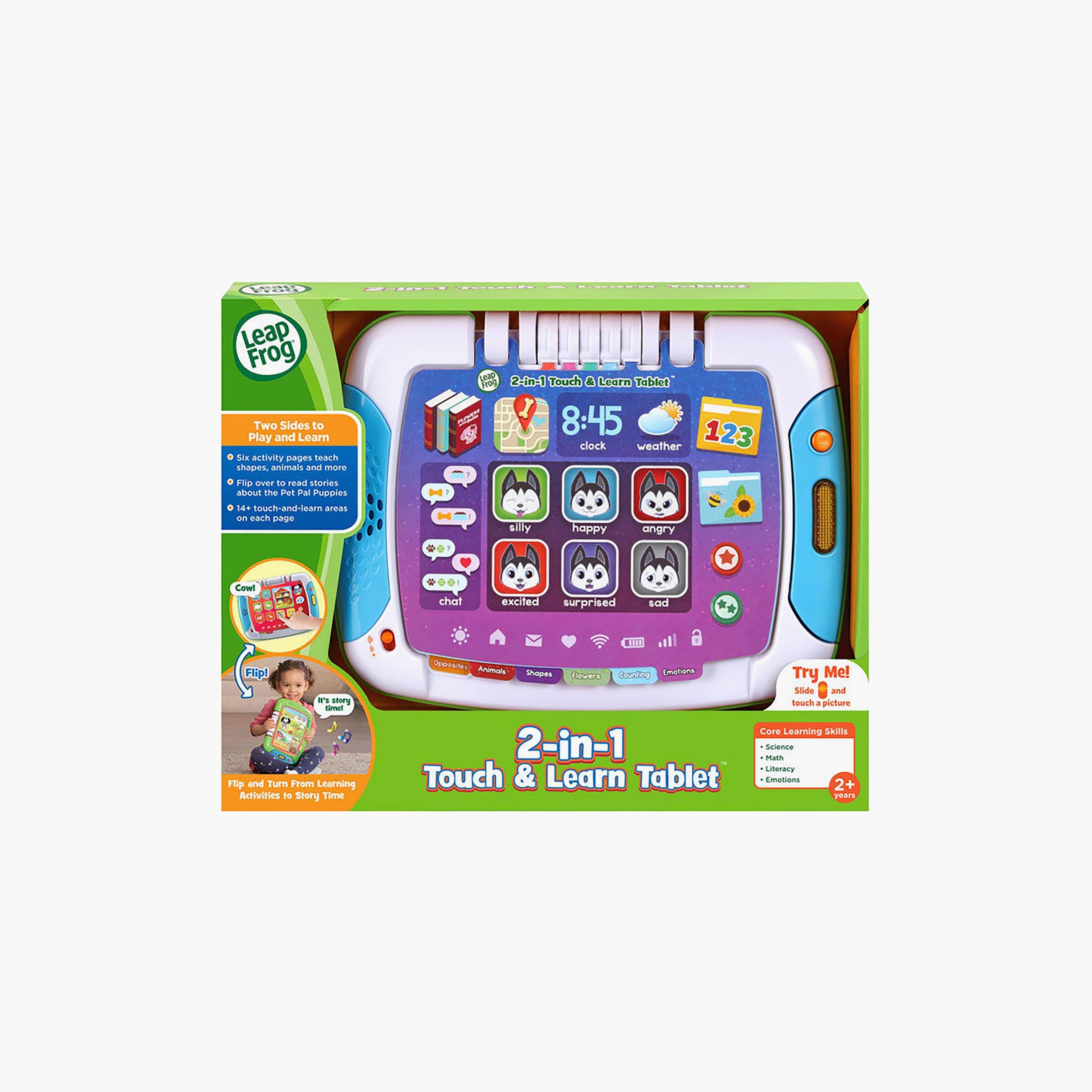 تابلت اللمس والتعلم 2 في 1 من ليب فروج-toys-babyandtoddlertoys-learningtoys-image-4