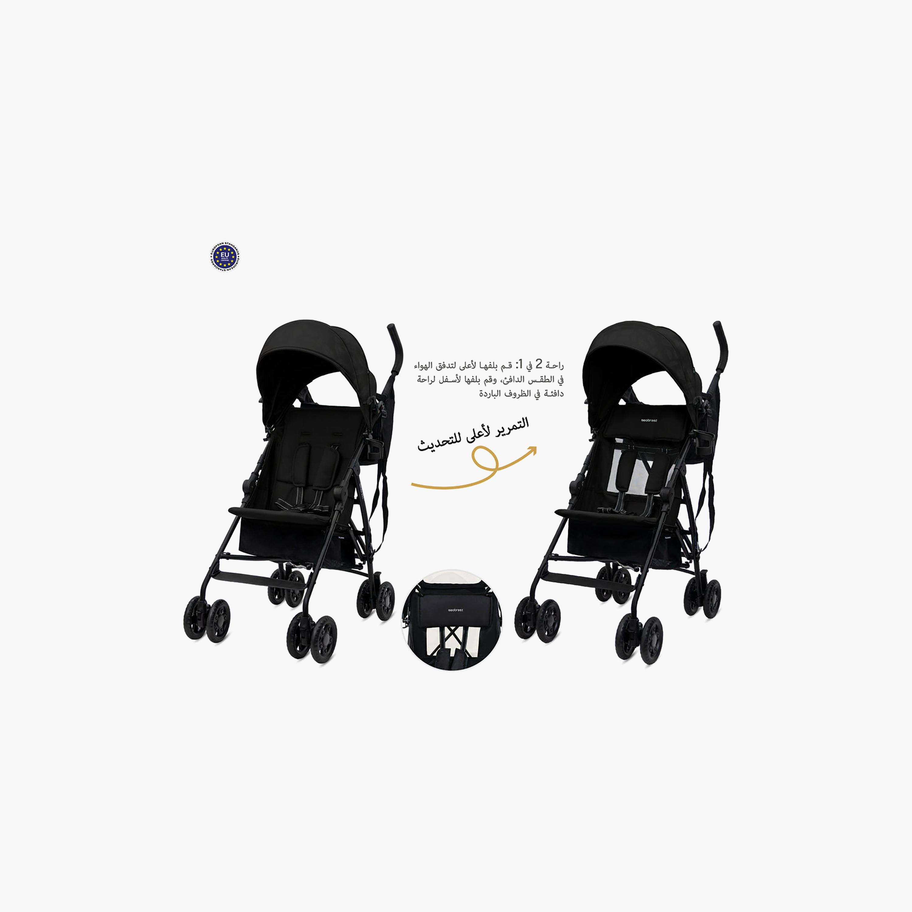 Neobreez Clima Compact Umbrella Stroller - 6 Months - 4 Years - 22 kg-baby-gear-strollersandprams-strollers-image-11