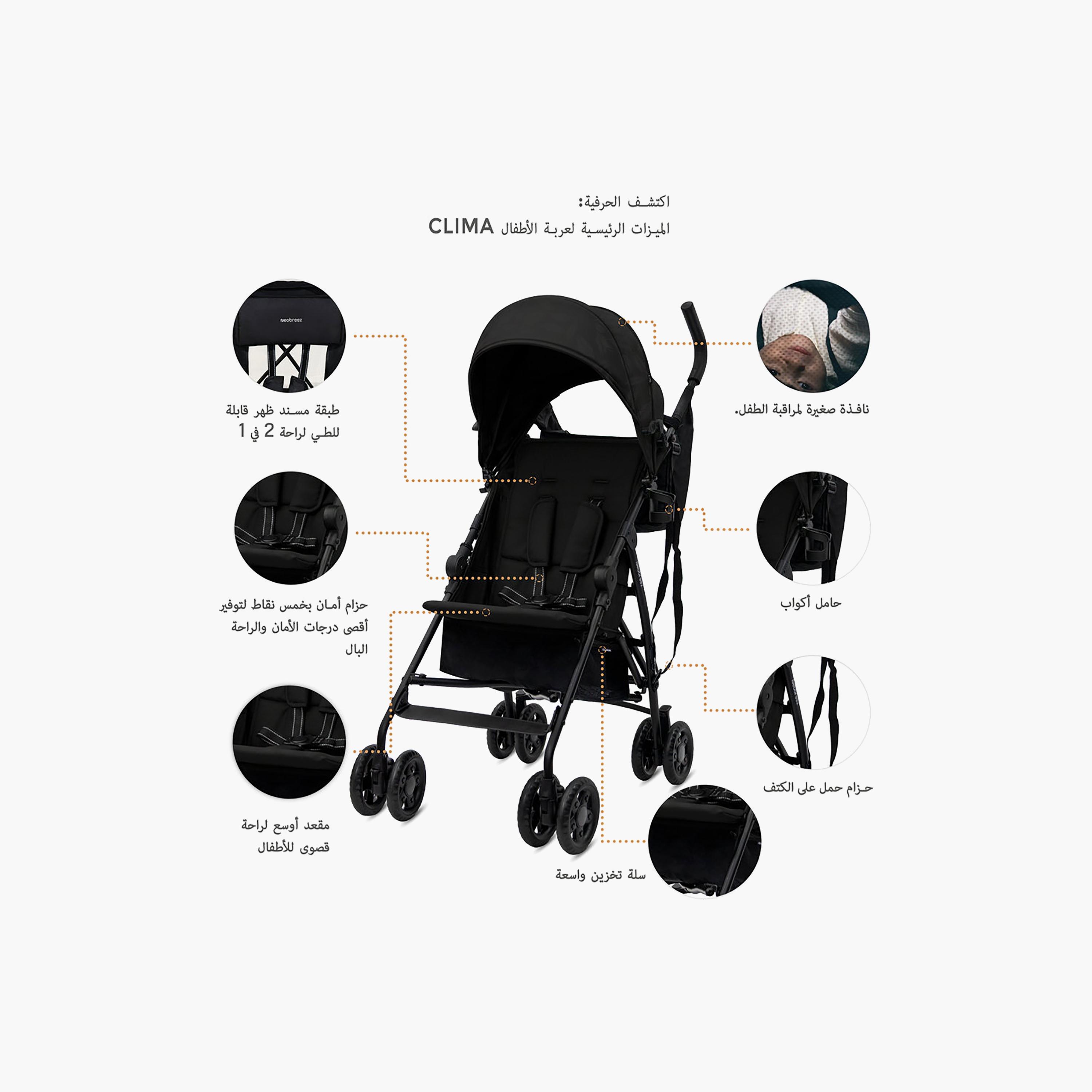 Neobreez Clima Compact Umbrella Stroller - 6 Months - 4 Years - 22 kg-baby-gear-strollersandprams-strollers-image-6