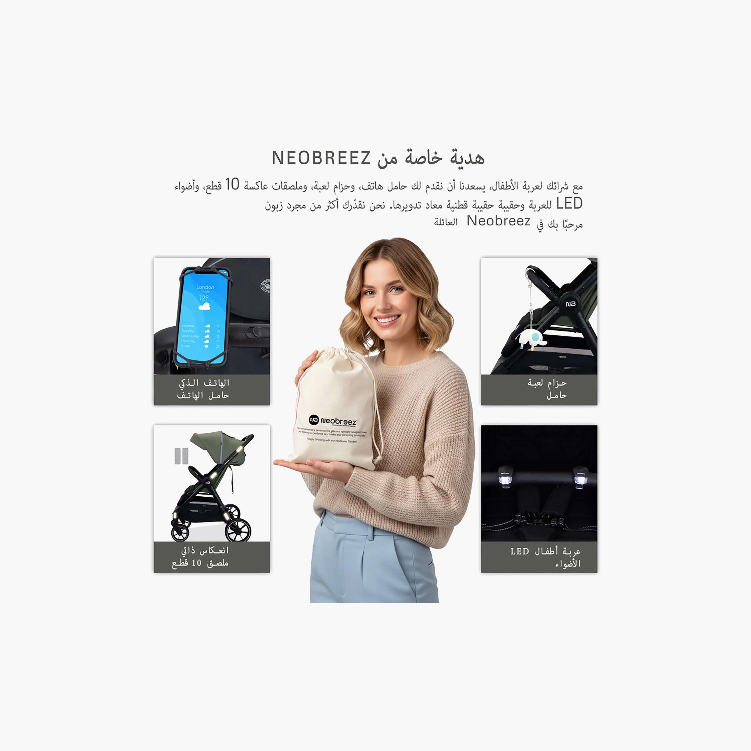 عربة أطفال فينتو لجميع التضاريس تُطوى بيد واحدة مع قلنسوة ومصابيح LED من نيوبريز - من 0 إلى 4 سنوات - 22 كجم-baby-gear-strollersandprams-strollers-image-14