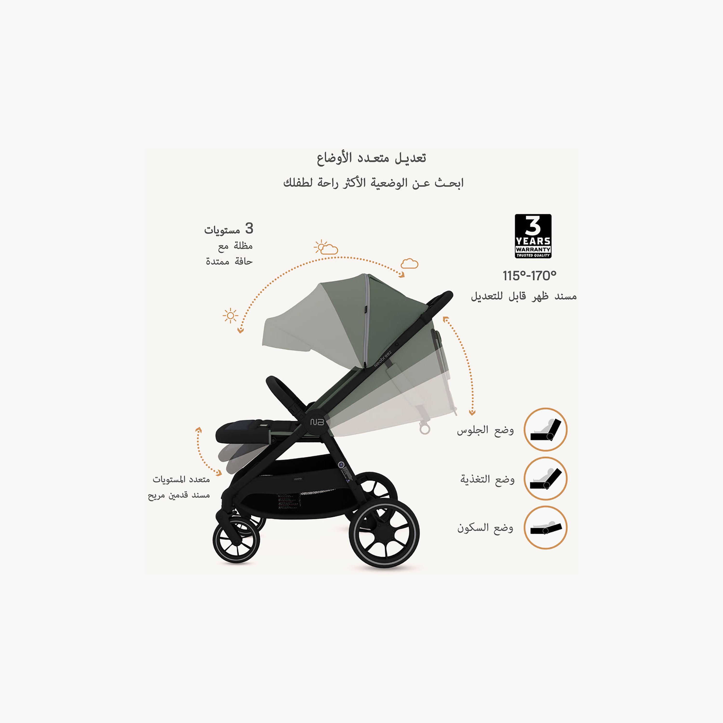 عربة أطفال فينتو لجميع التضاريس تُطوى بيد واحدة مع قلنسوة ومصابيح LED من نيوبريز - من 0 إلى 4 سنوات - 22 كجم-baby-gear-strollersandprams-strollers-image-9