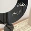 LOWHA 2-Piece Ramadan Kareem Acrylic Decorative Stand Set - 30 cm-InfluencerCodes_Ramadan26_All_20012026-image-3
