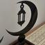 طقم حوامل فوانيس رمضان أكريليك من قطعتين - لوحة - 30 سم-InfluencerCodes_Ramadan26_All_20012026-image-2