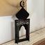 حامل زينة فانوس رمضان أكريليك - لوحة - 50 سم-InfluencerCodes_Ramadan26_All_20012026-image-4