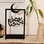 LOWHA  Acrylic Ramadan Decorative Stand - 45 cm-InfluencerCodes_Ramadan26_All_20012026-image-1