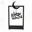 LOWHA  Acrylic Ramadan Decorative Stand - 45 cm-InfluencerCodes_Ramadan26_All_20012026-image-4