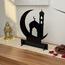 قطعة ديكور أكريليك هلال رمضان - لوحة - 45 سم-InfluencerCodes_Ramadan26_All_20012026-image-1