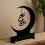 LOWHA Ramadan Crescent Acrylic Decorative Stand - 45 cm-InfluencerCodes_Ramadan26_All_20012026-image-1