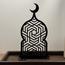 حامل ديكور أكريليك هلال رمضان - لوحة - 26 سم-InfluencerCodes_Ramadan26_All_20012026-image-4