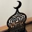 حامل ديكور أكريليك هلال رمضان - لوحة - 26 سم-InfluencerCodes_Ramadan26_All_20012026-image-2