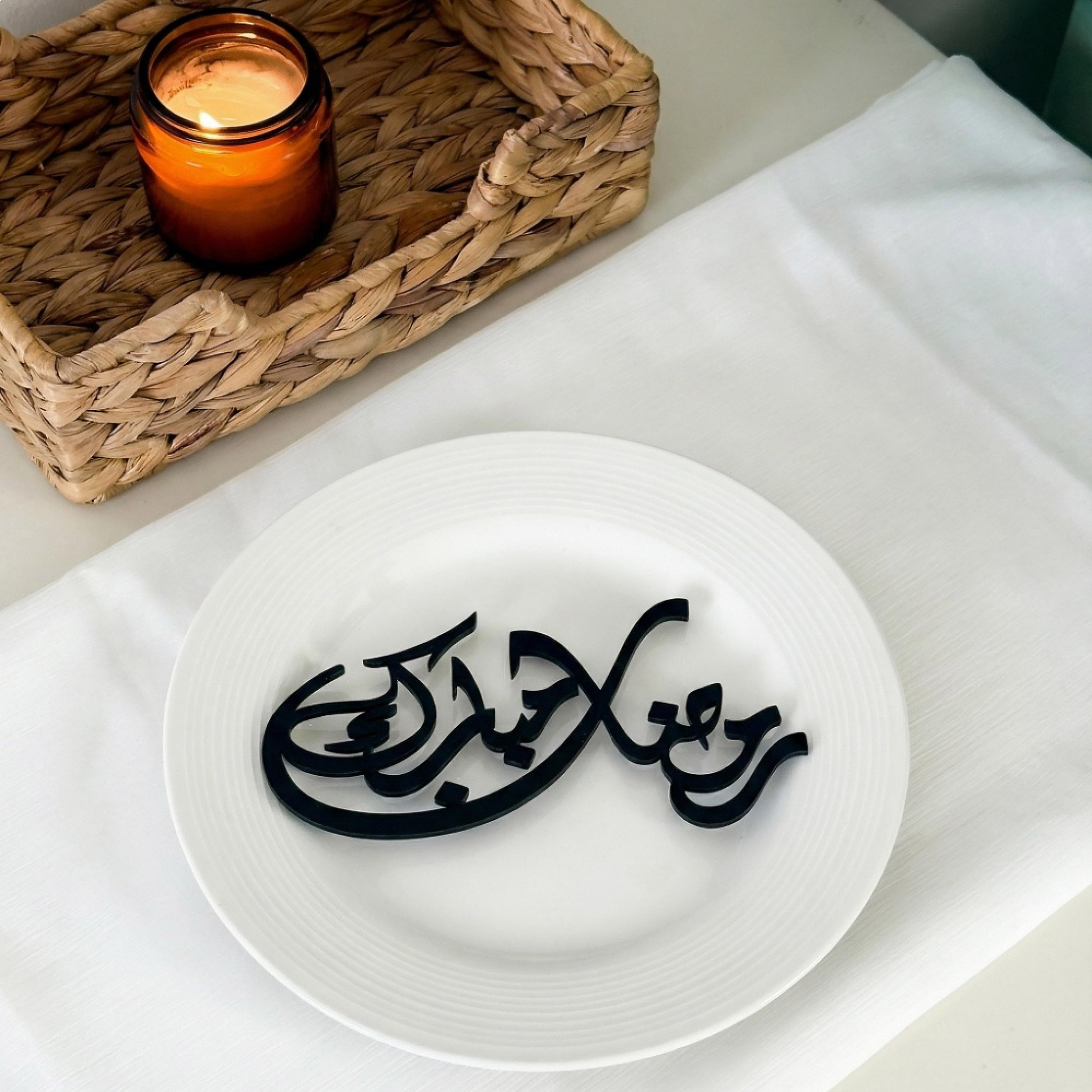 Acrylic Ramadan Mubarak Plate Decoration-household-decor-decorativeobjectsandsculptures-image-4