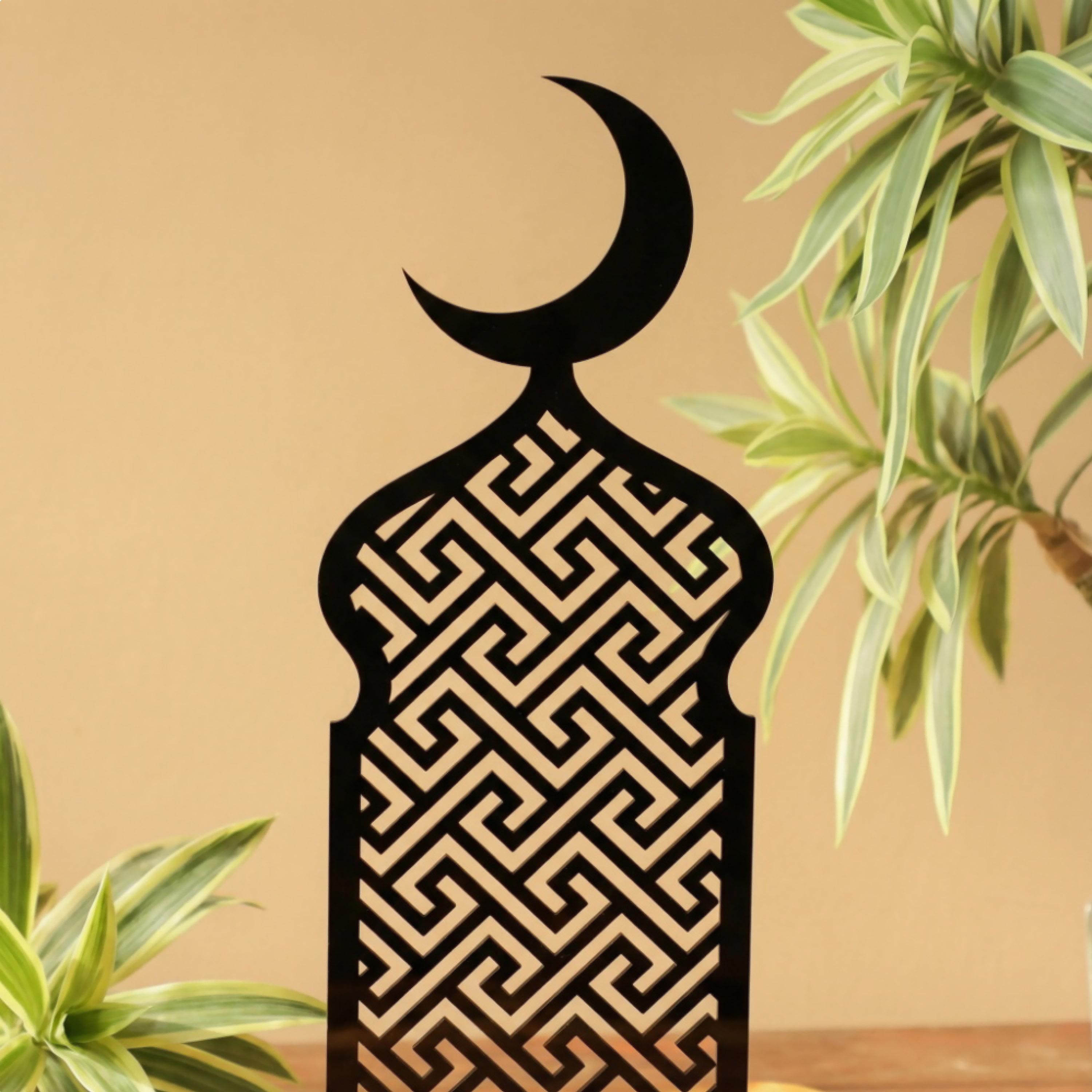 Islamic Crescent Decorative Acrylic Stand-household-decor-decorativeobjectsandsculptures-image-2
