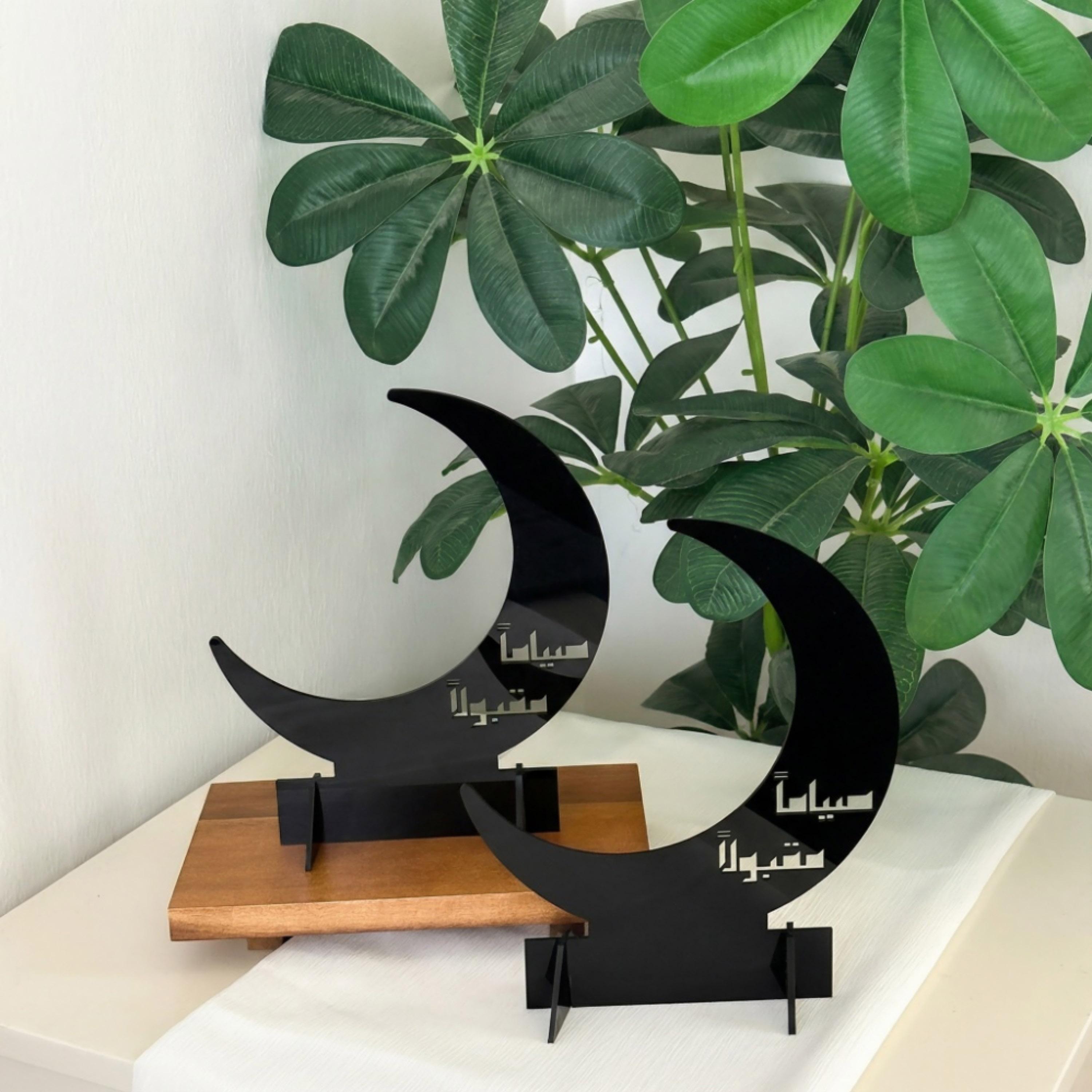 Crescent Decorative Stands, Engraved Acrylic, 17x20 cm-household-decor-decorativeobjectsandsculptures-image-2