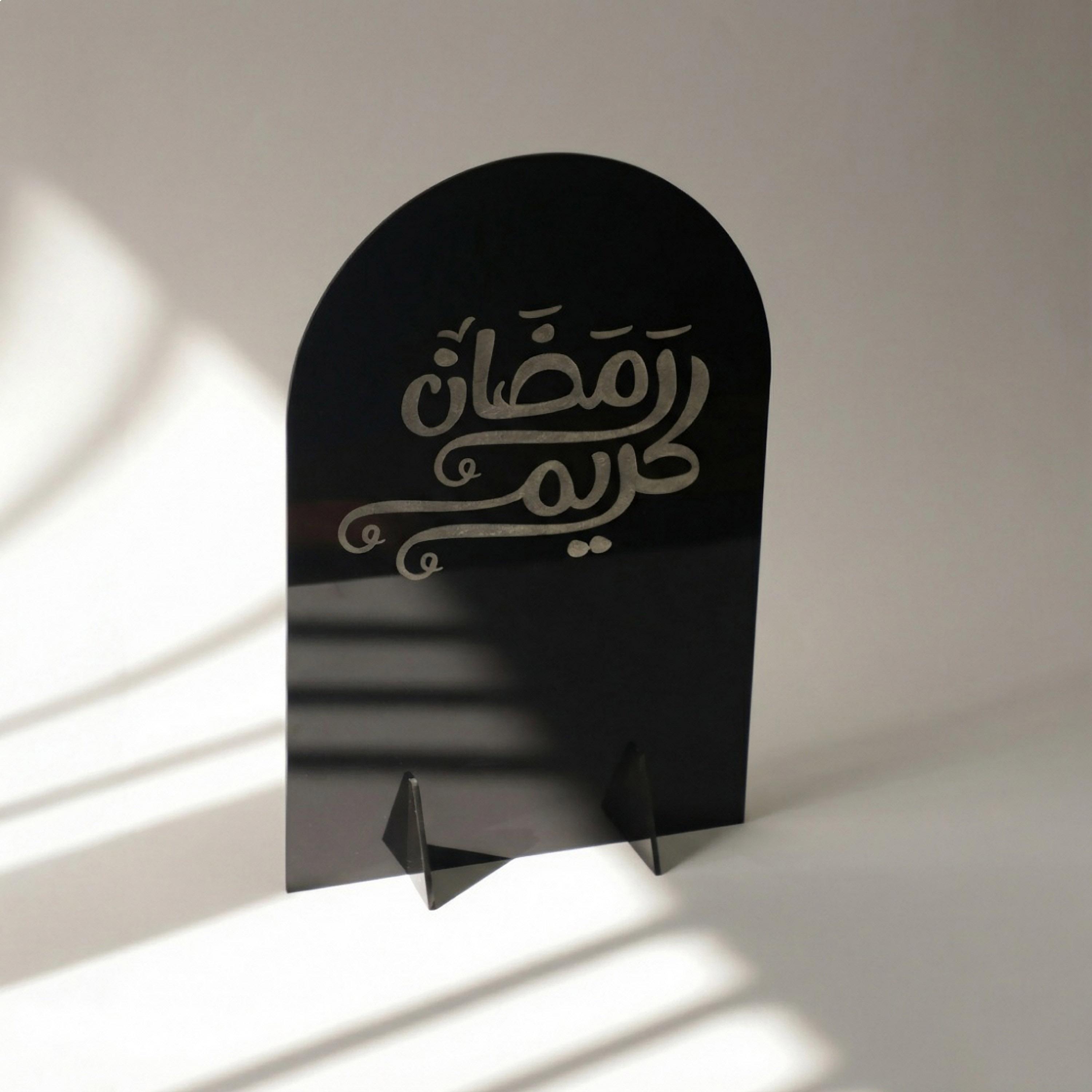 Acrylic Ramadan Kareem Decorative Stand-household-decor-decorativeobjectsandsculptures-image-1