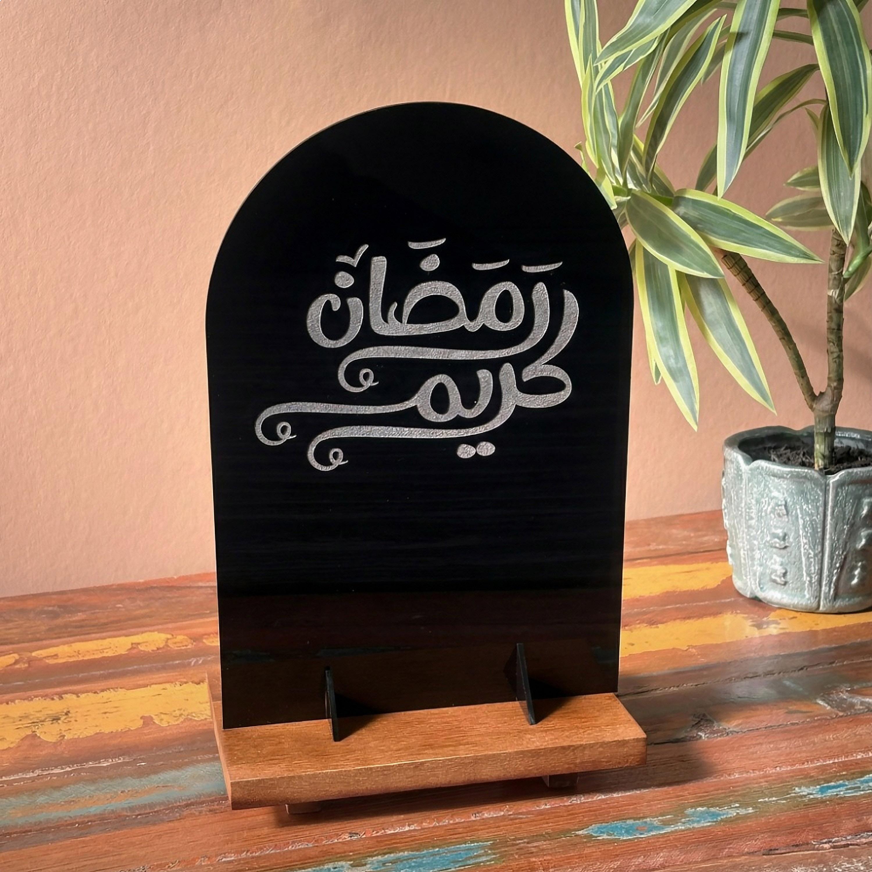Acrylic Ramadan Kareem Decorative Stand-household-decor-decorativeobjectsandsculptures-image-2
