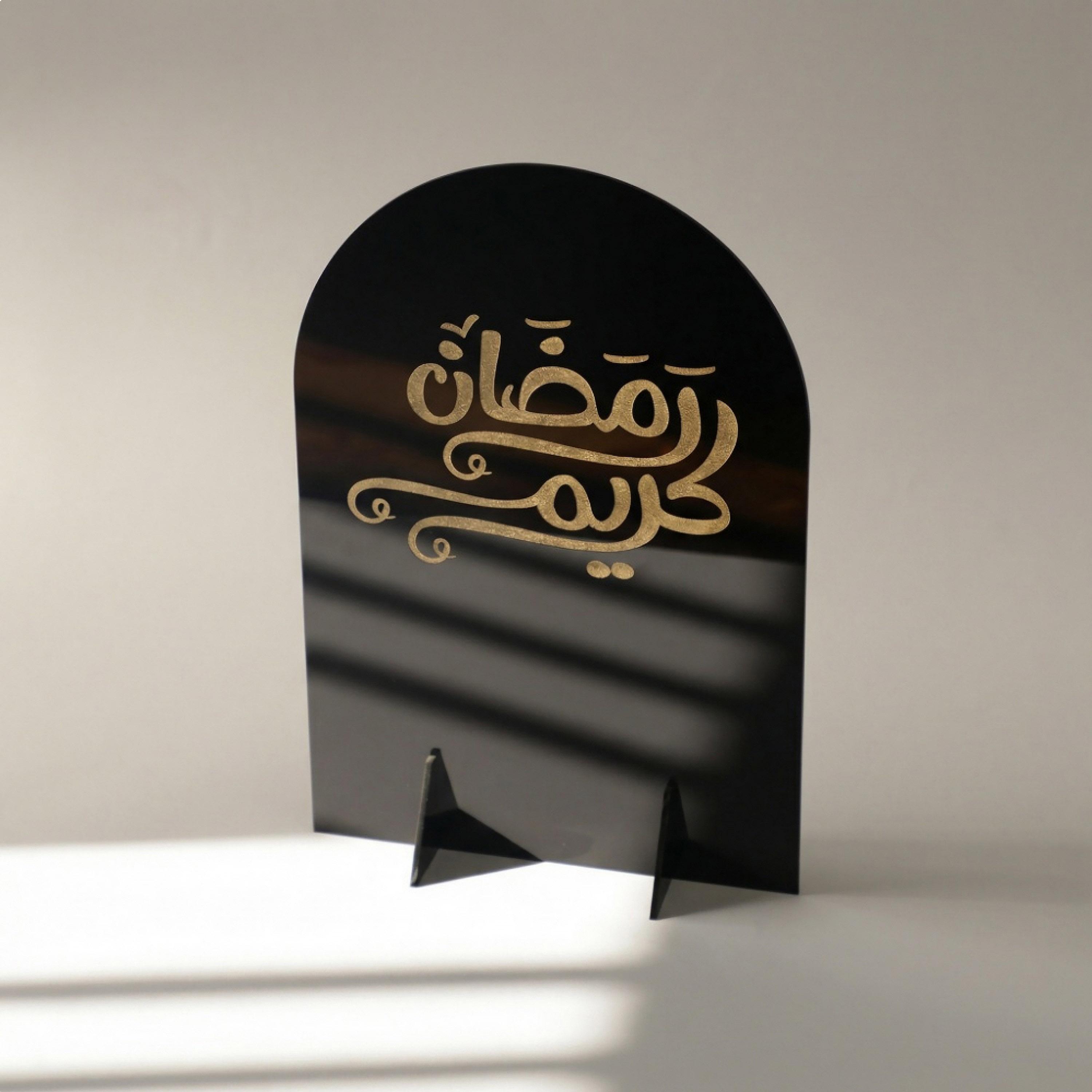 Acrylic Ramadan Kareem Decorative Stand-household-decor-decorativeobjectsandsculptures-image-3