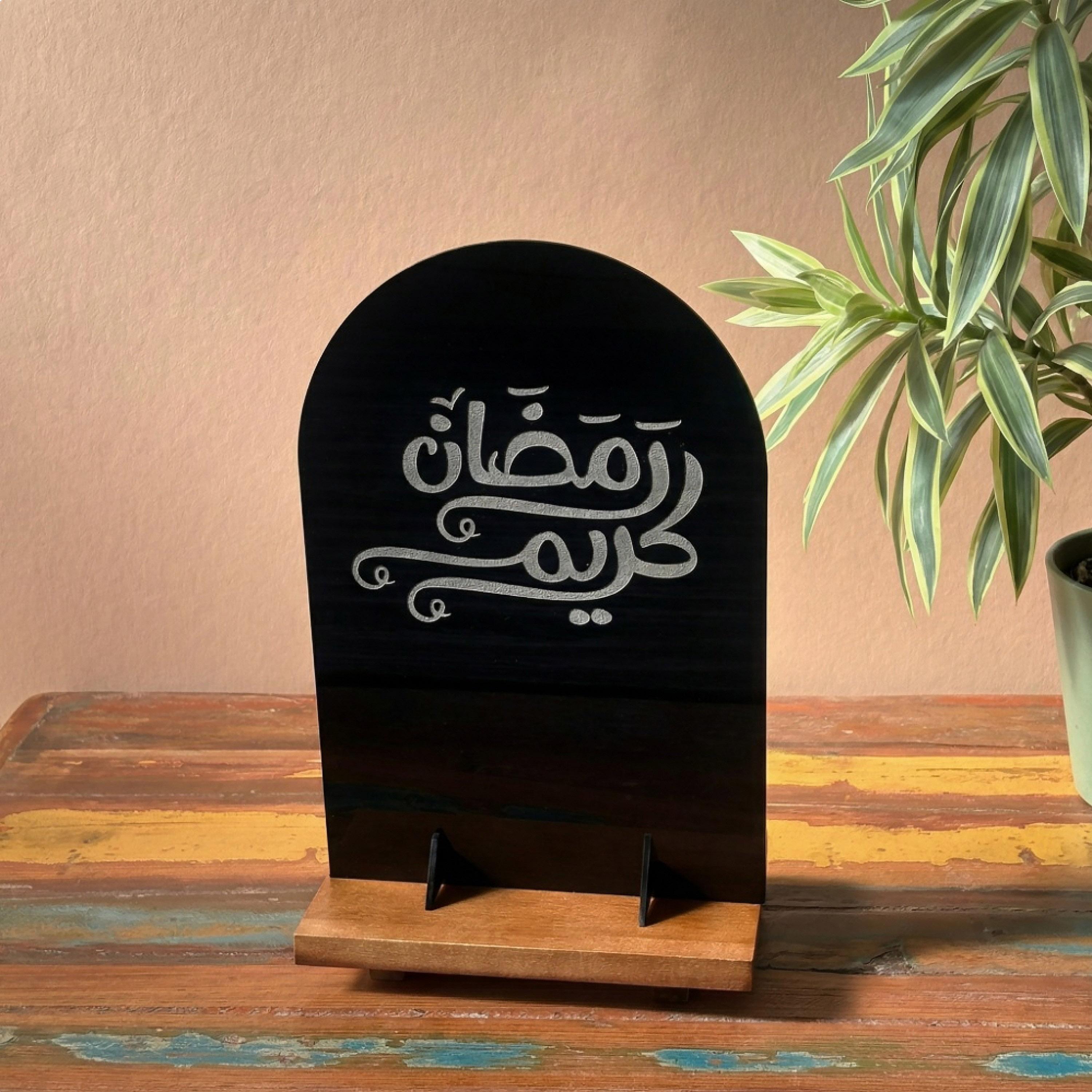 Acrylic Ramadan Kareem Decorative Stand-household-decor-decorativeobjectsandsculptures-image-4