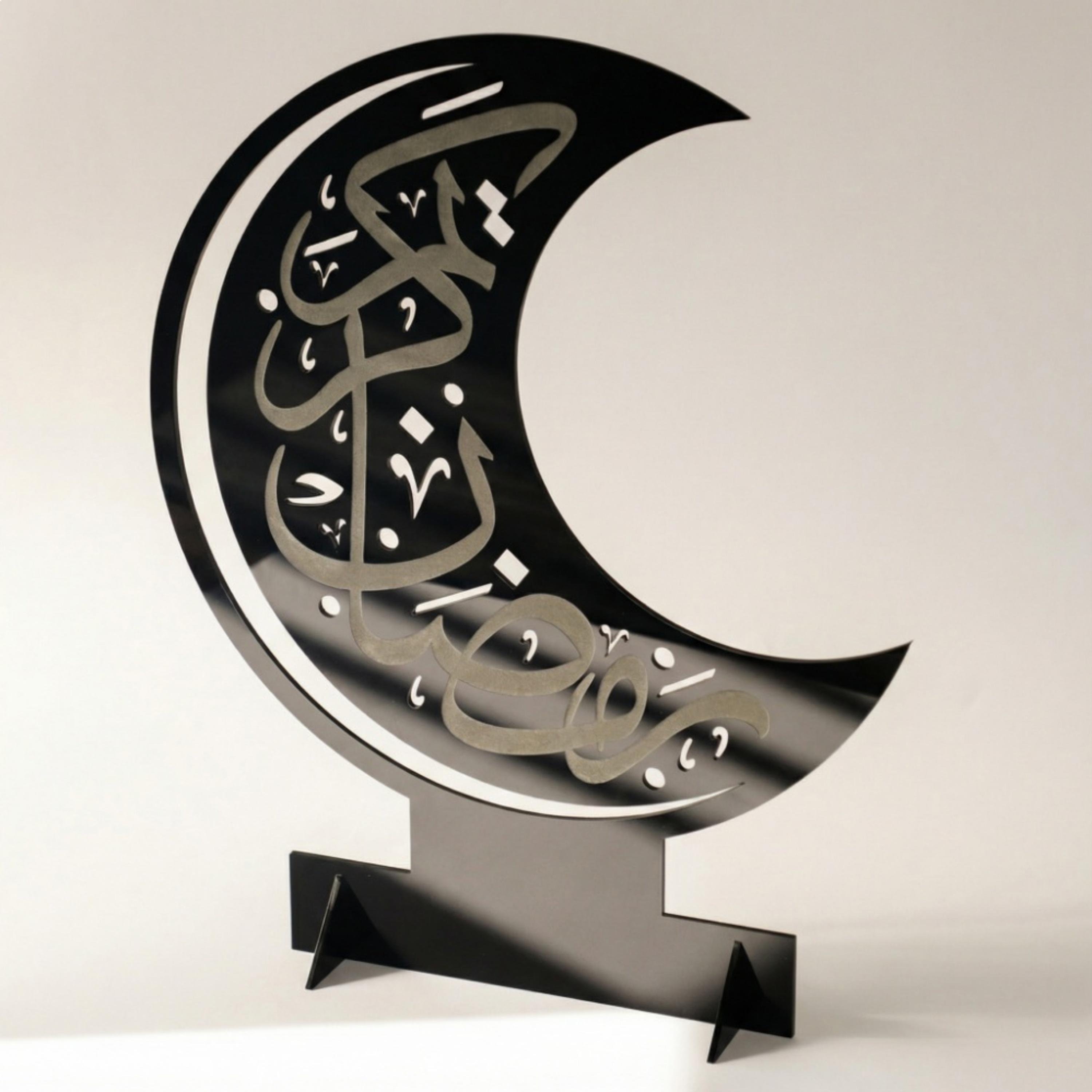 Crescent Ramadan Kareem Decorative Stand-household-decor-decorativeobjectsandsculptures-image-1