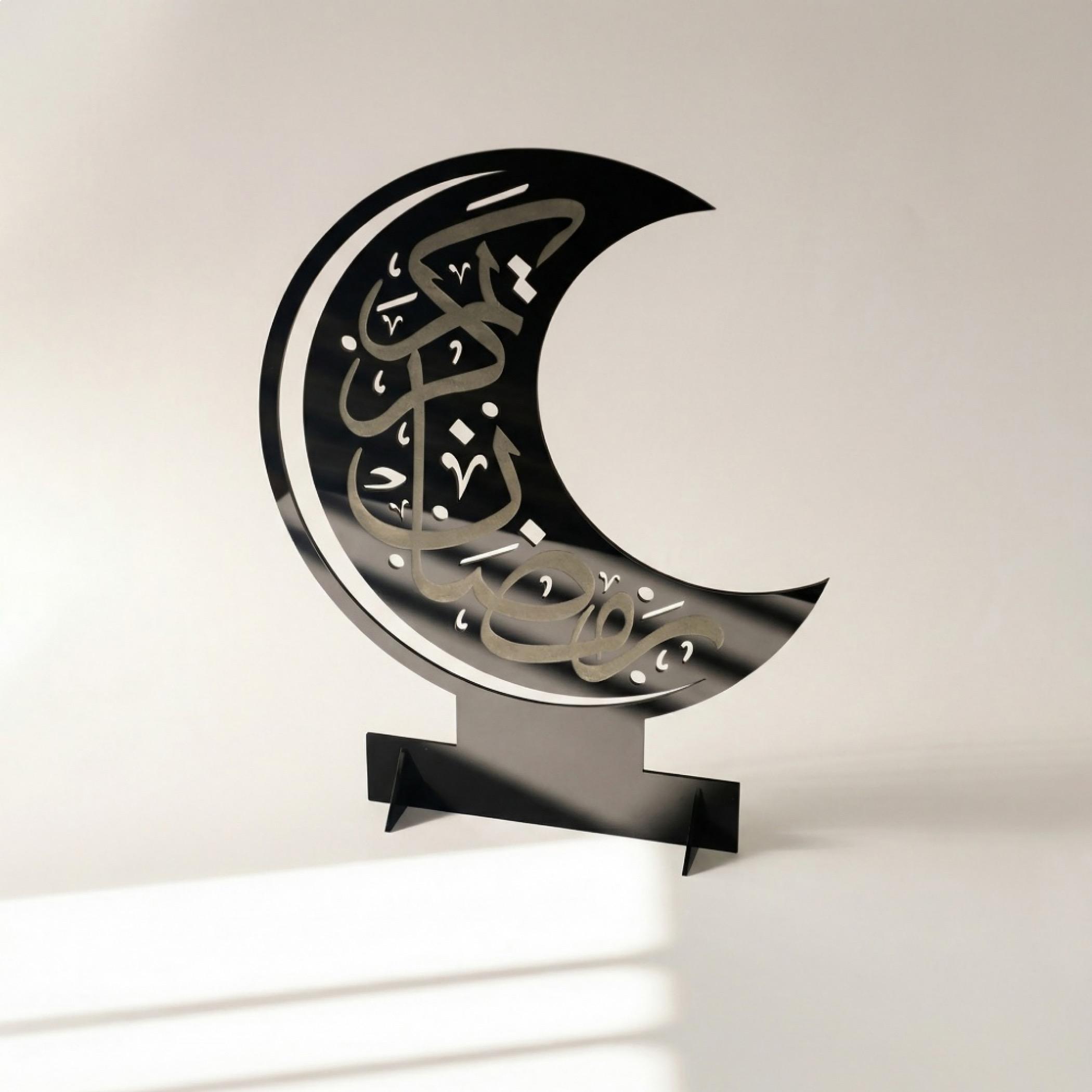 Crescent Ramadan Kareem Decorative Stand-household-decor-decorativeobjectsandsculptures-image-3