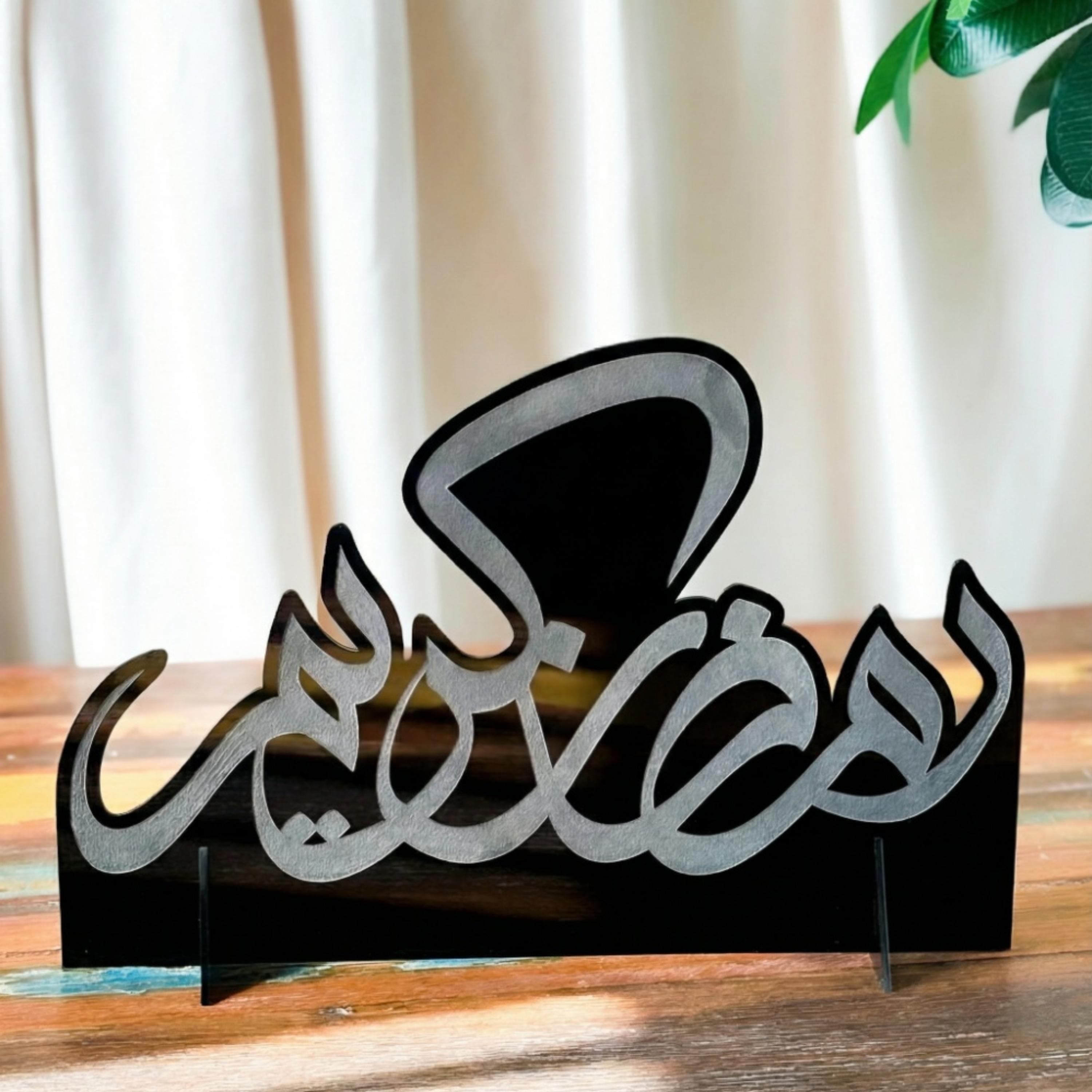 Acrylic Decorative Stand Ramadan Kareem-household-decor-decorativeobjectsandsculptures-image-2
