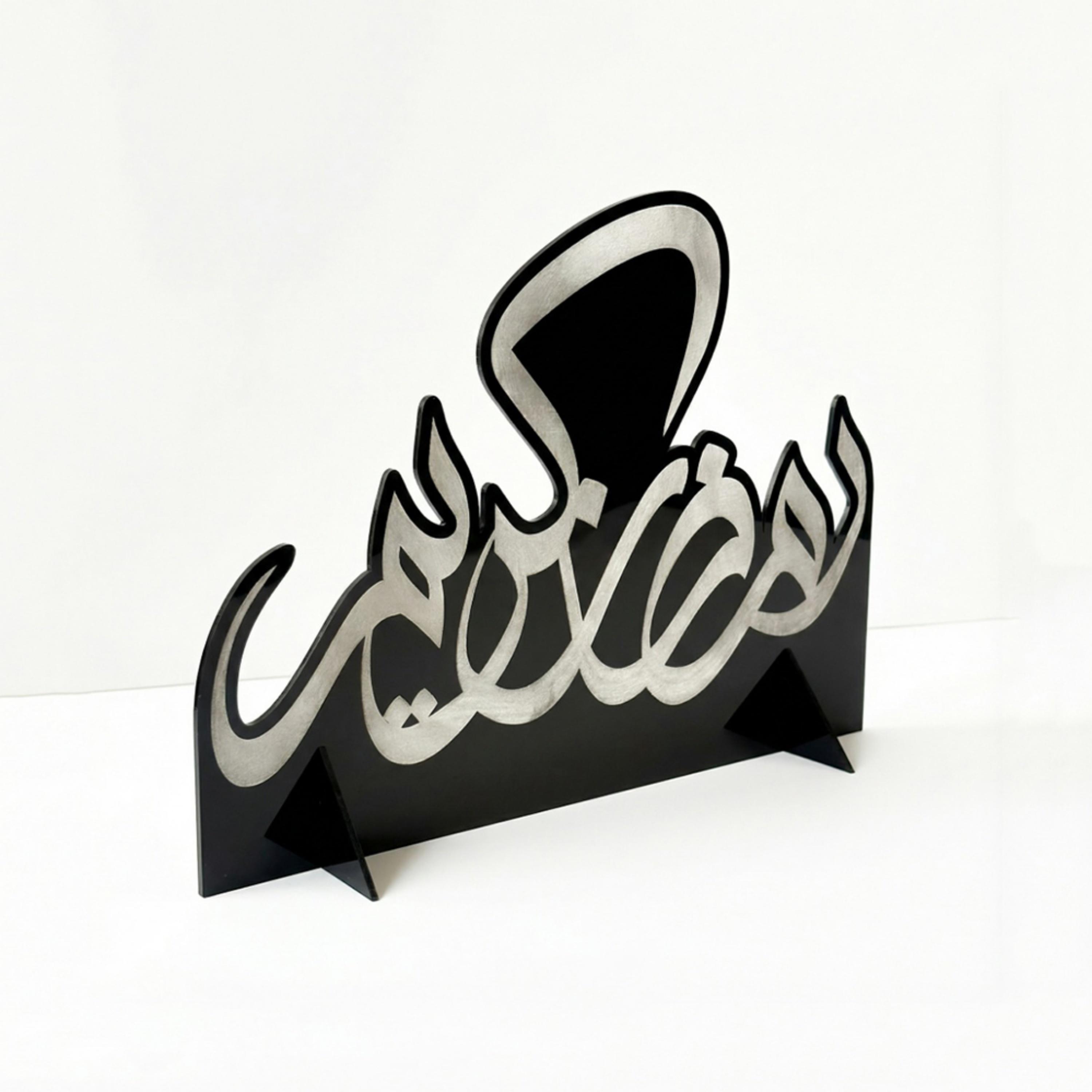 Acrylic Decorative Stand Ramadan Kareem-household-decor-decorativeobjectsandsculptures-image-4