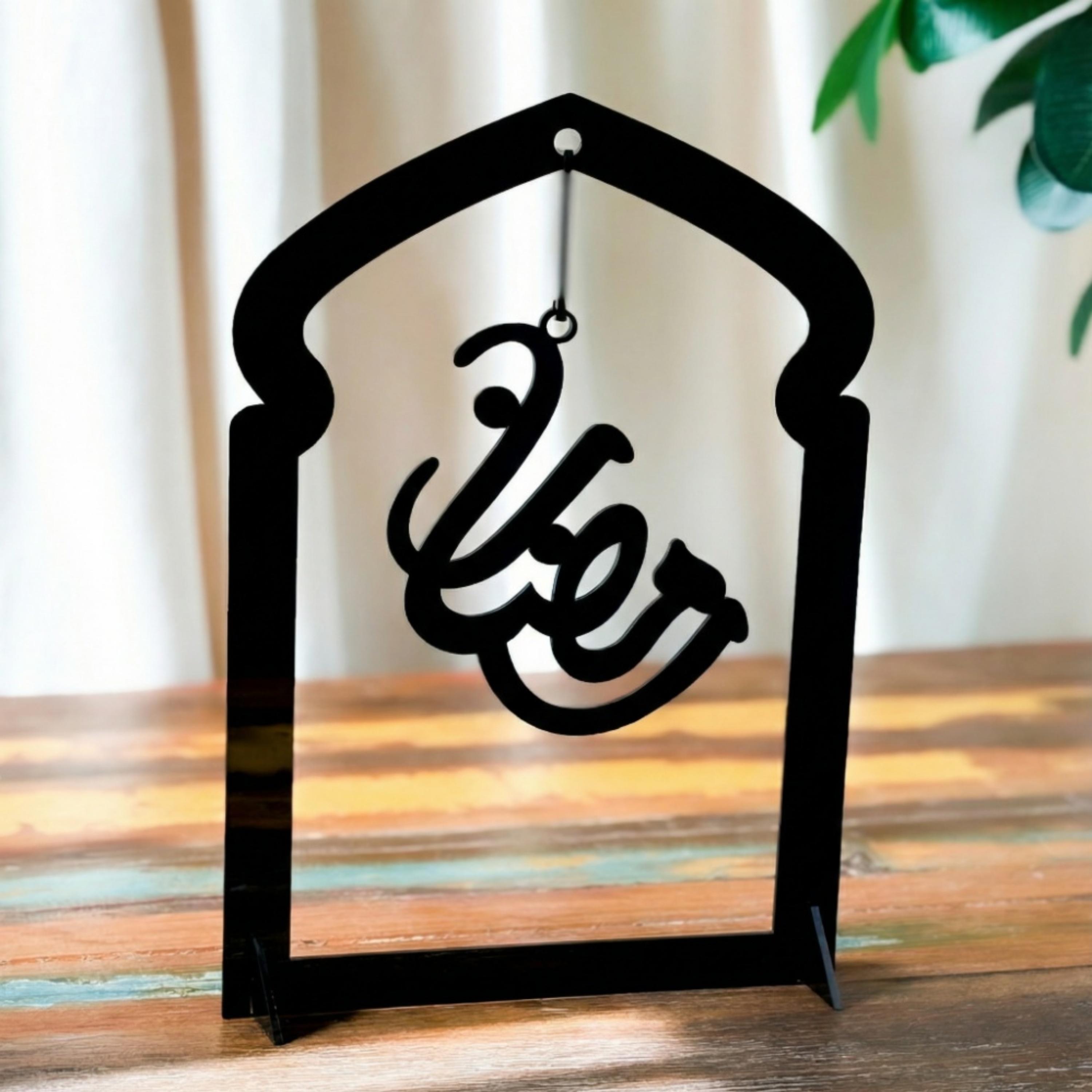 Black Acrylic Ramadan Decoration Stand-household-decor-decorativeobjectsandsculptures-image-2