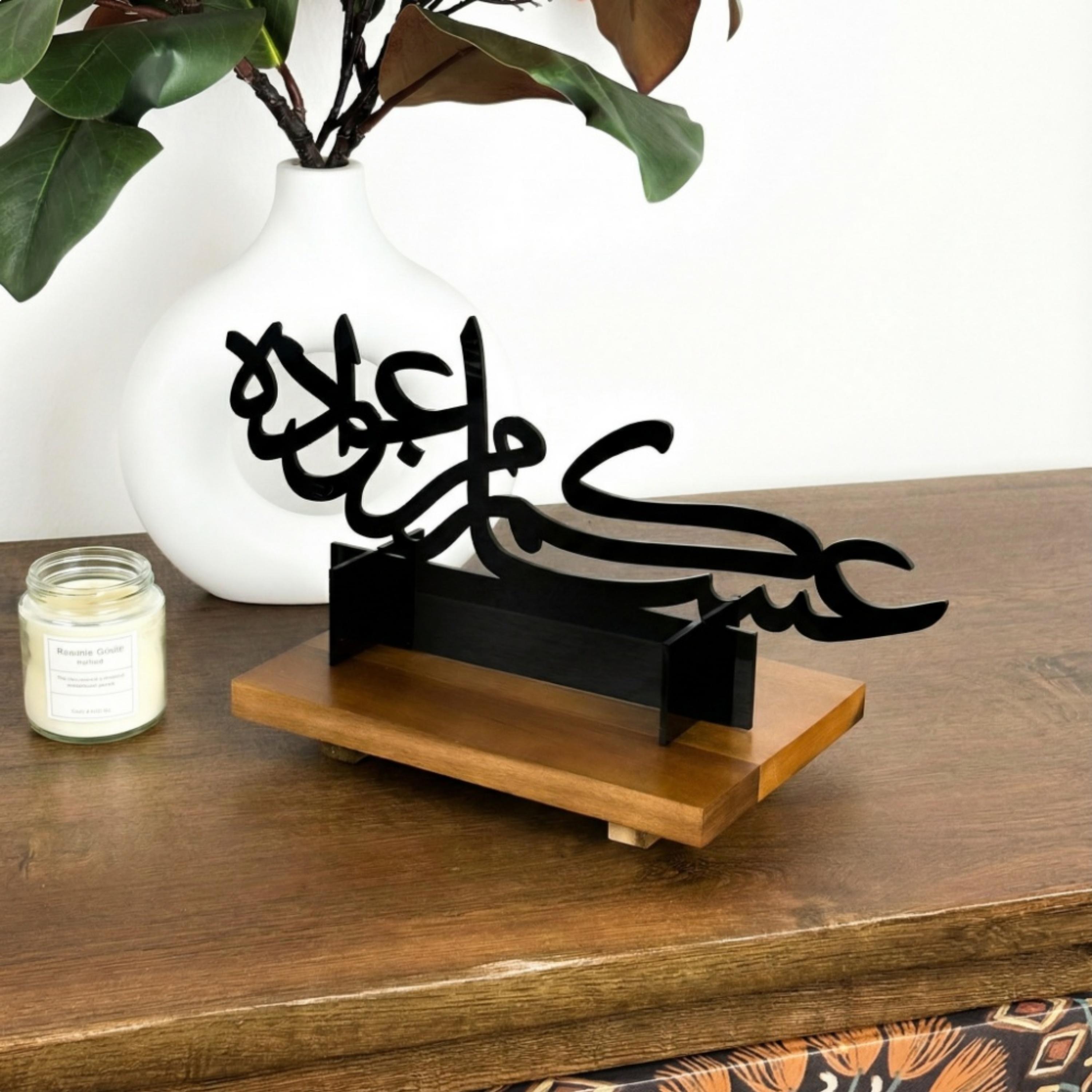 Acrylic Decorative Stand Eid Mubarak-household-decor-decorativeobjectsandsculptures-image-2