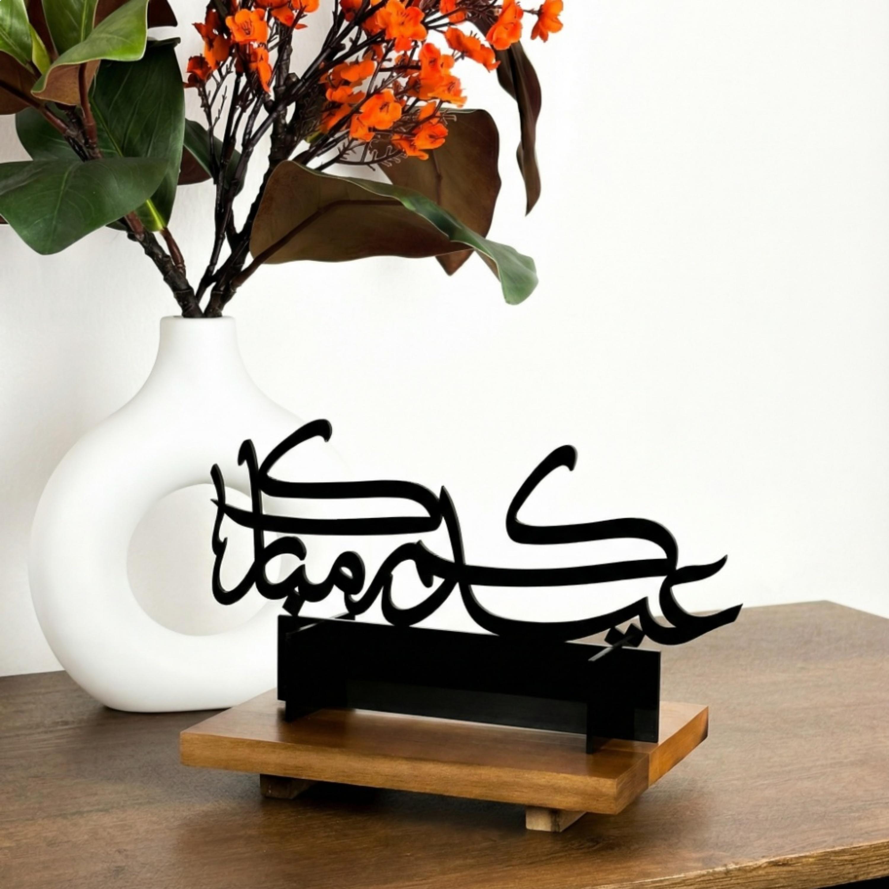 Acrylic Decorative Stand with Eid Mubarak Design-household-decor-decorativeobjectsandsculptures-image-1