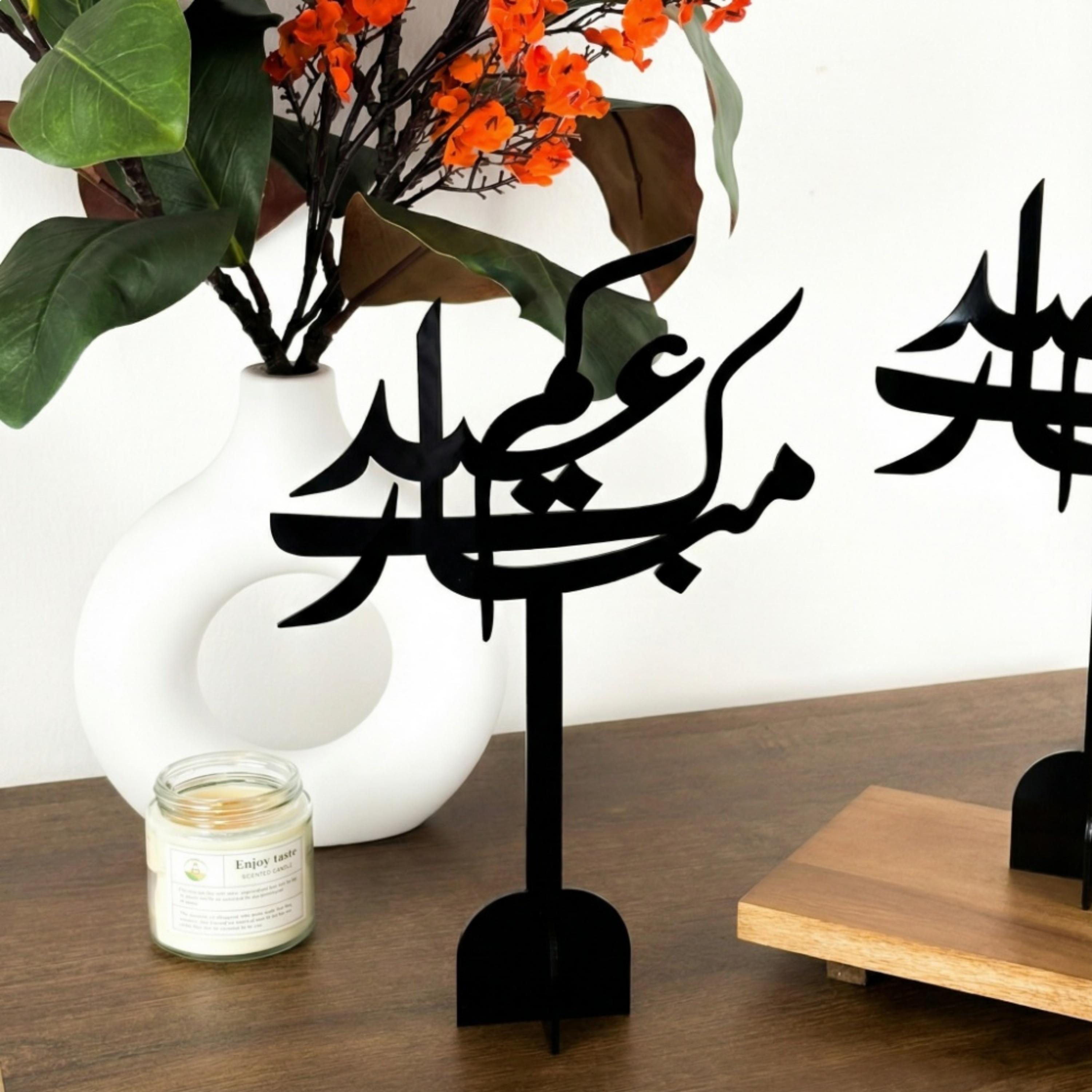 Acrylic Eid Mubarak Decorative Stand-household-decor-decorativeobjectsandsculptures-image-2