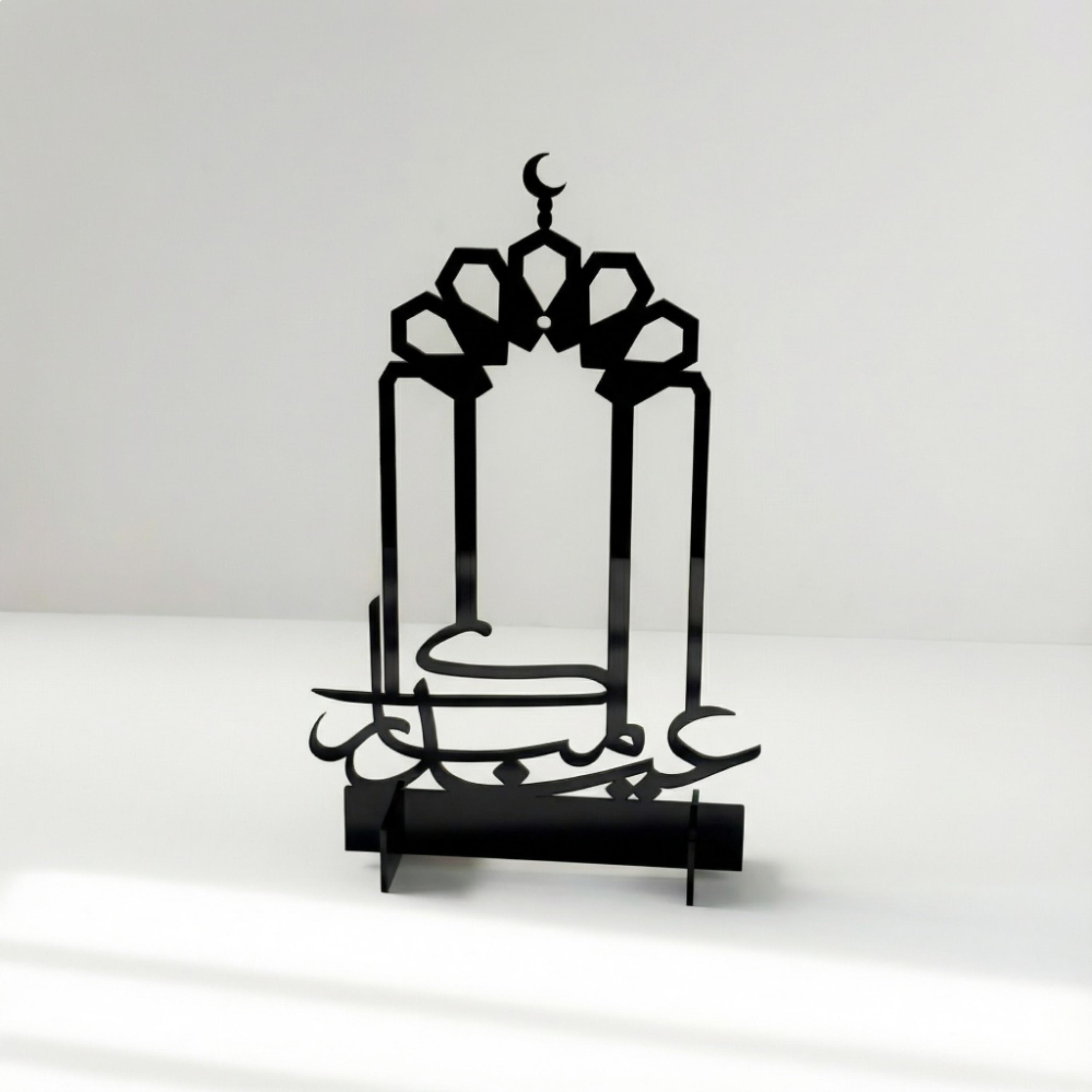 Acrylic Eid Mubarak Decorative Stand-household-decor-decorativeobjectsandsculptures-image-1