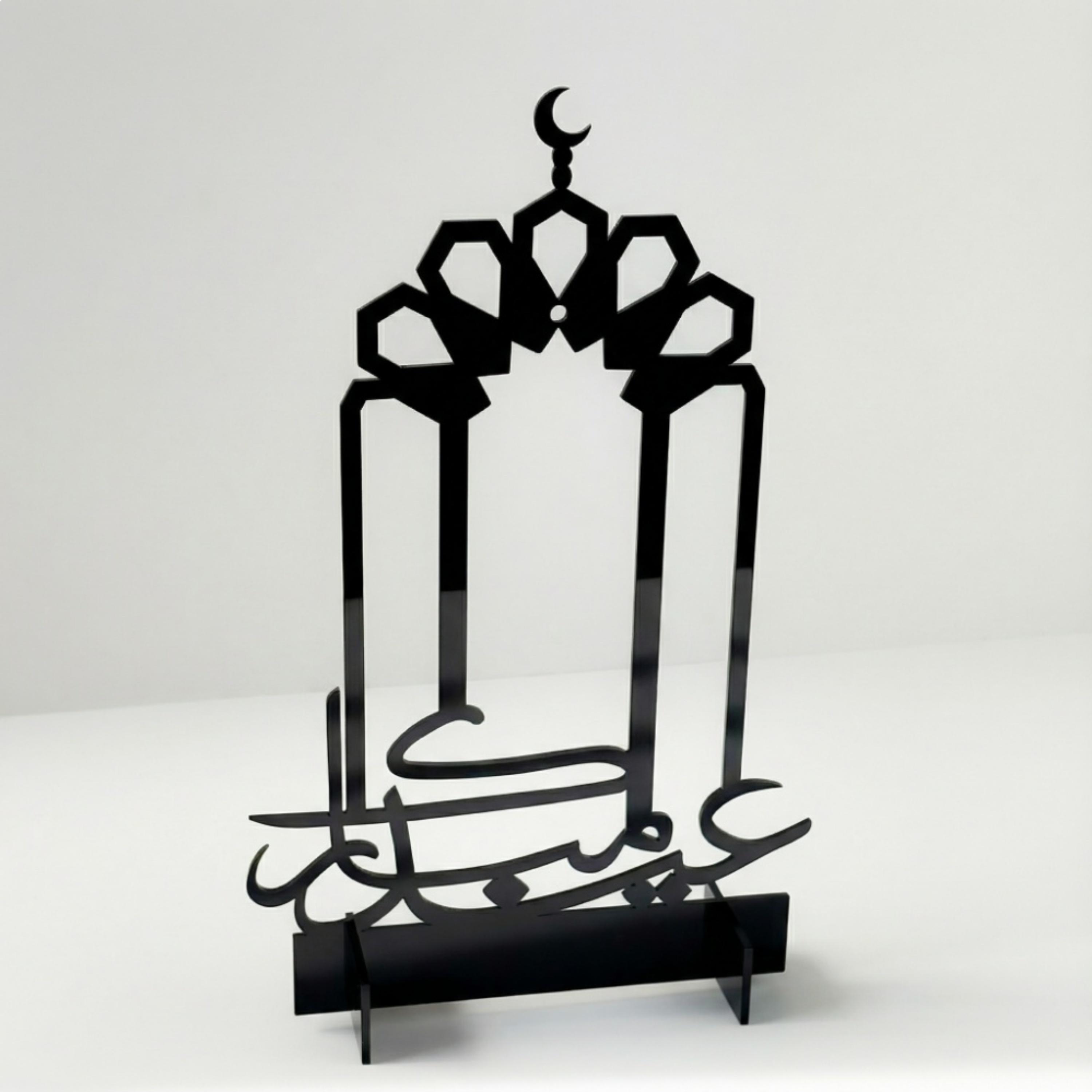 Acrylic Eid Mubarak Decorative Stand-household-decor-decorativeobjectsandsculptures-image-2