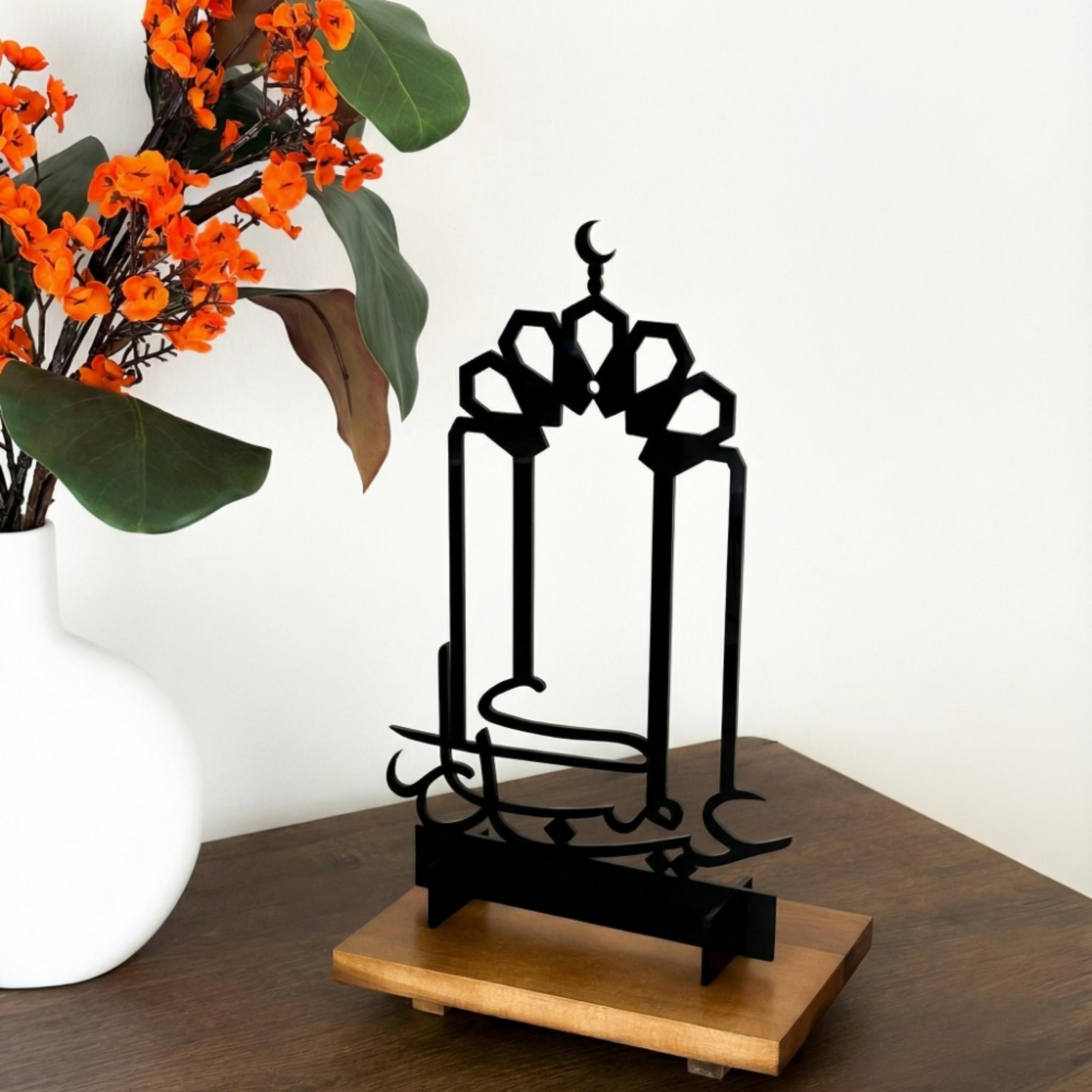 Acrylic Eid Mubarak Decorative Stand-household-decor-decorativeobjectsandsculptures-image-3