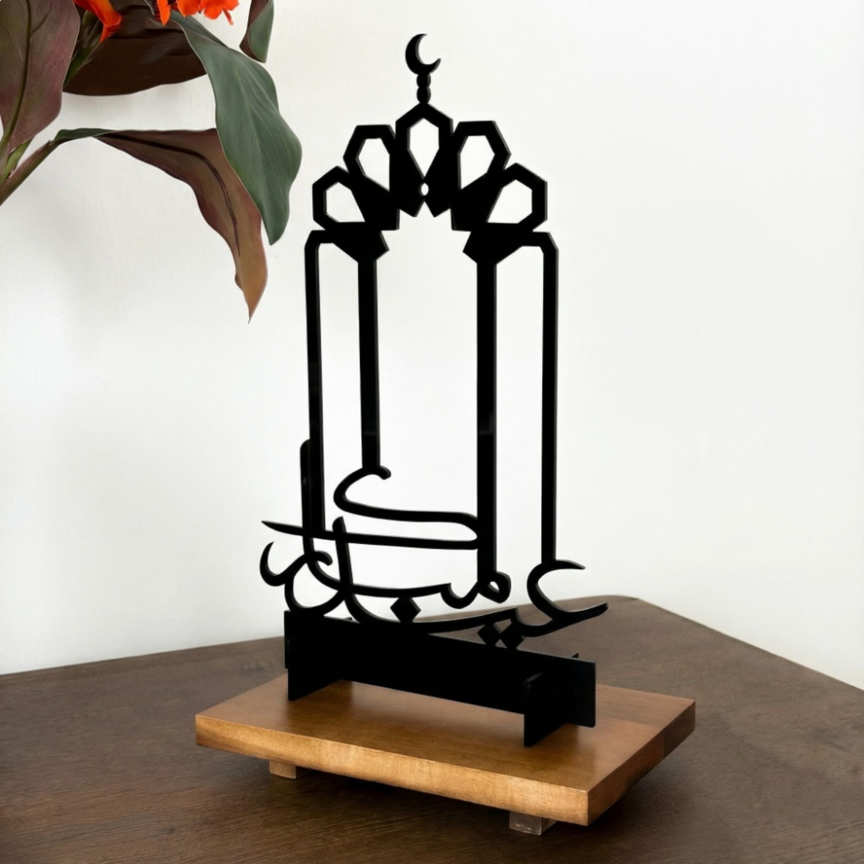 Acrylic Eid Mubarak Decorative Stand-household-decor-decorativeobjectsandsculptures-image-4