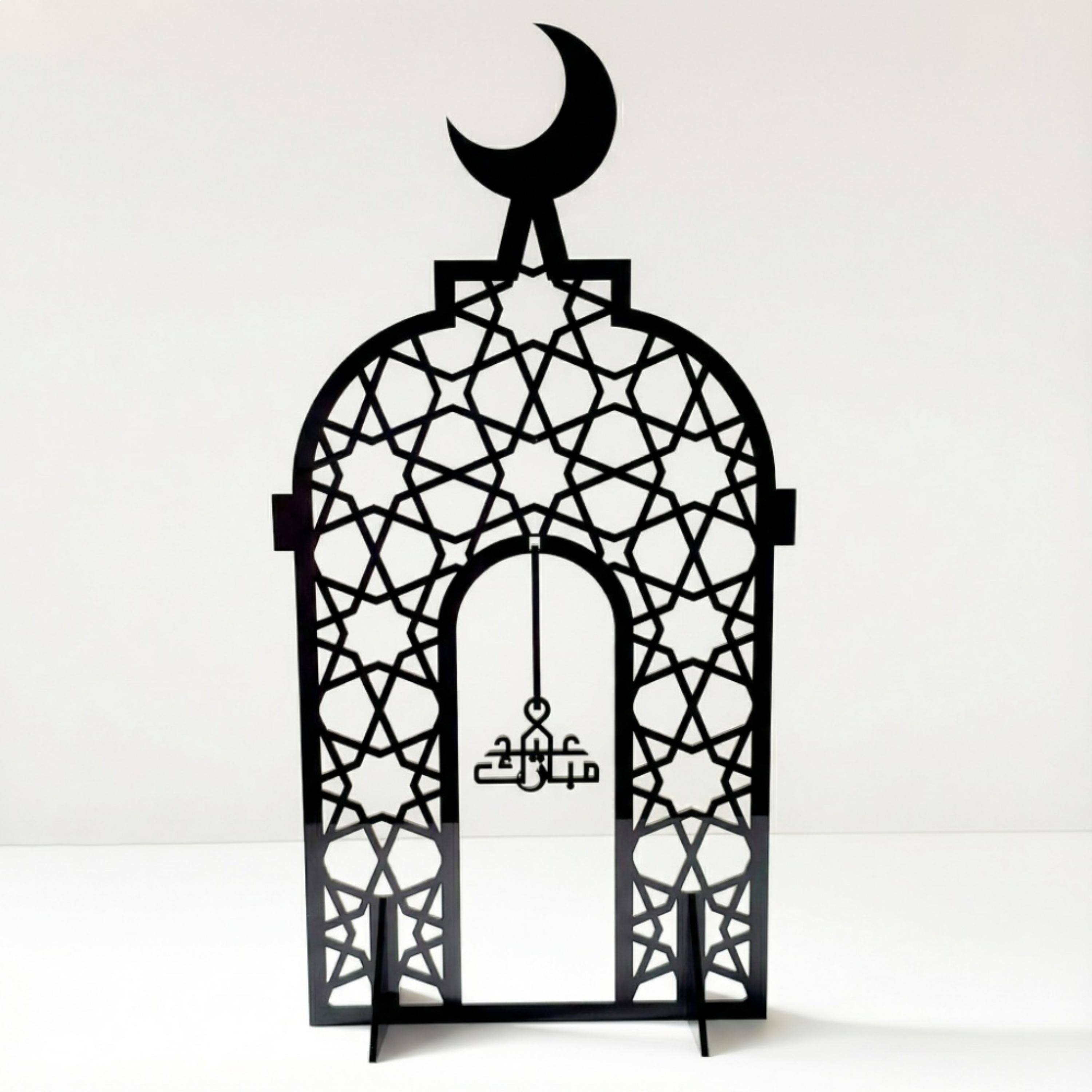 Acrylic Eid Mubarak Decorative Stand-household-decor-decorativeobjectsandsculptures-image-1