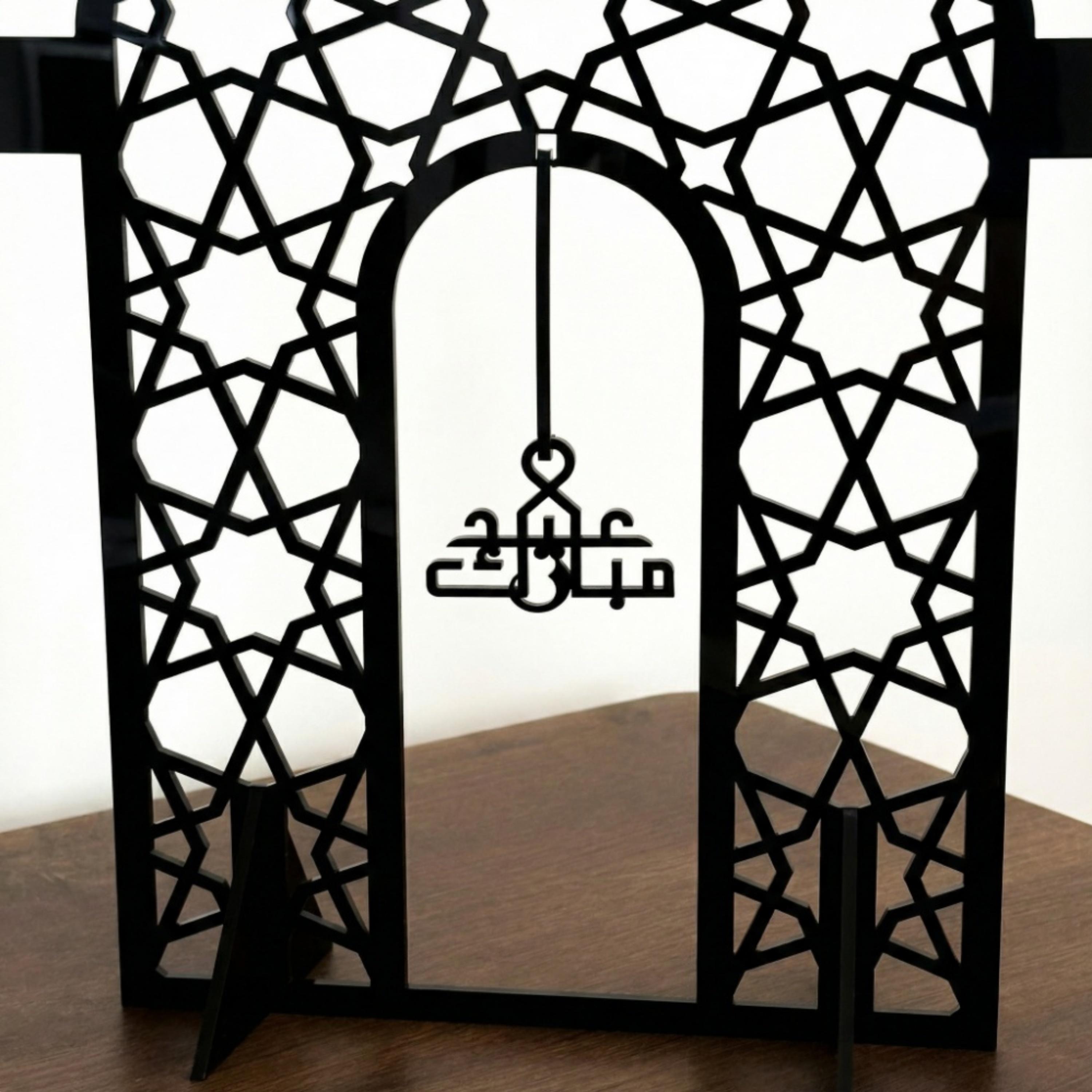 Acrylic Eid Mubarak Decorative Stand-household-decor-decorativeobjectsandsculptures-image-3