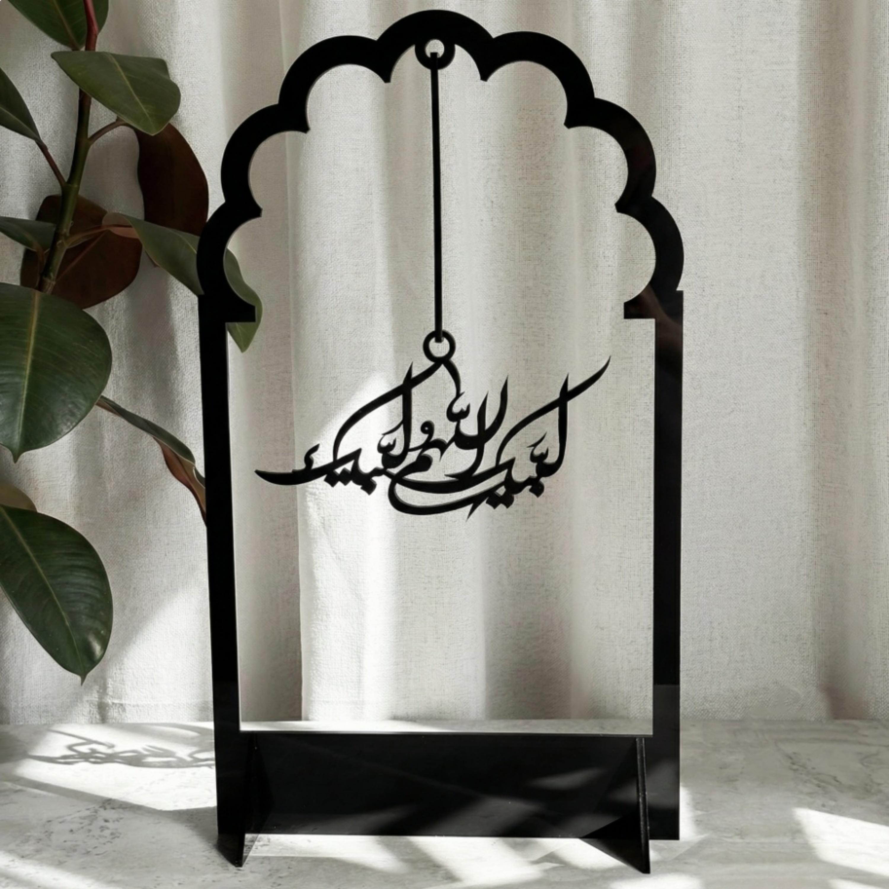 Acrylic Decorative Stand Hajj Talbiyah-household-decor-decorativeobjectsandsculptures-image-1